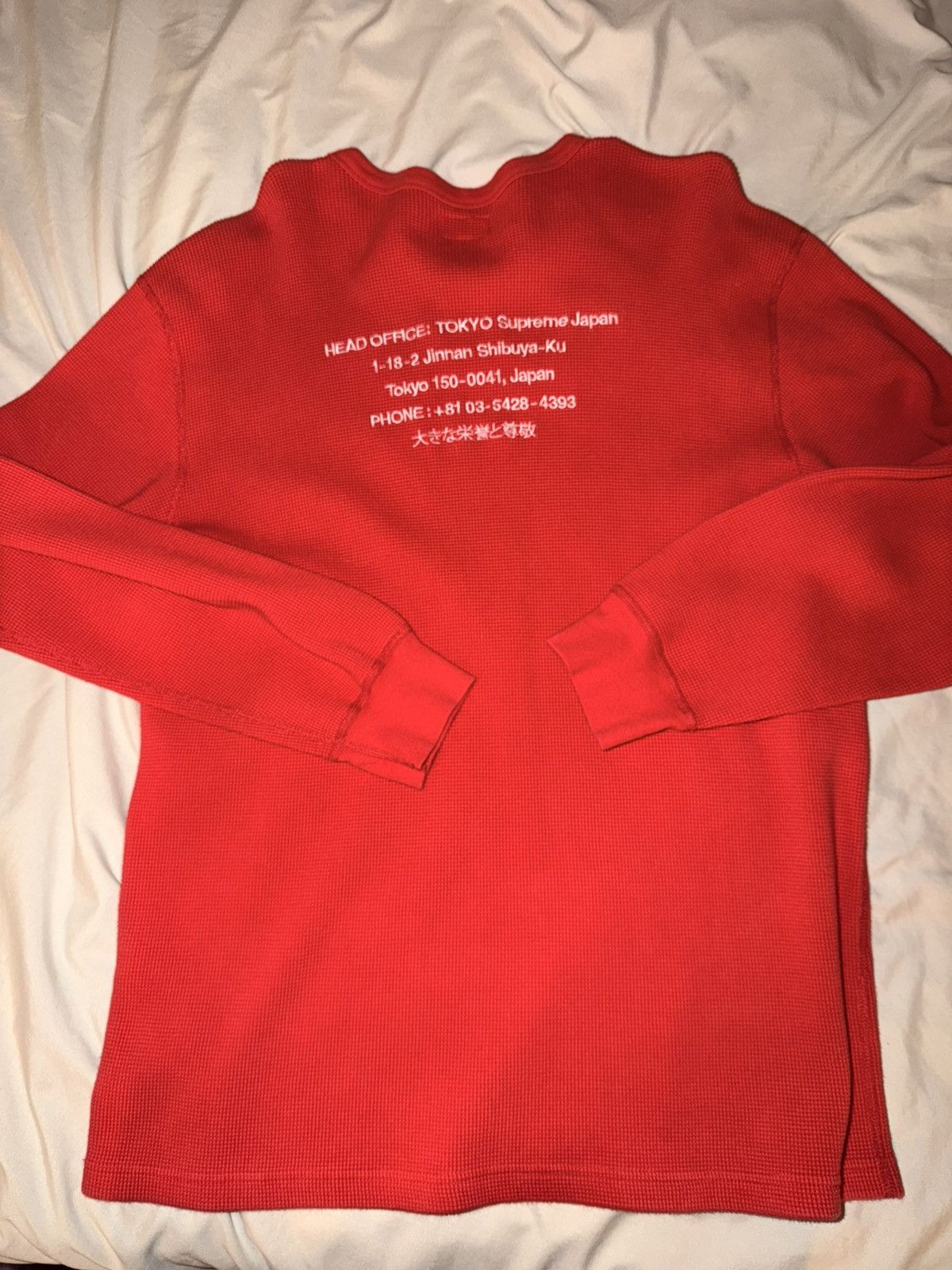 Supreme Supreme HQ long sleeve Size US M / EU 48-50 / 2 - 2 Thumbnail