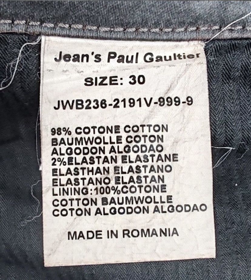 Jean Paul Gaultier JPG Archive Lace-Up Coated Denim Pants - Earth Brown 30 Size US 30 / EU 46 - 15 Thumbnail