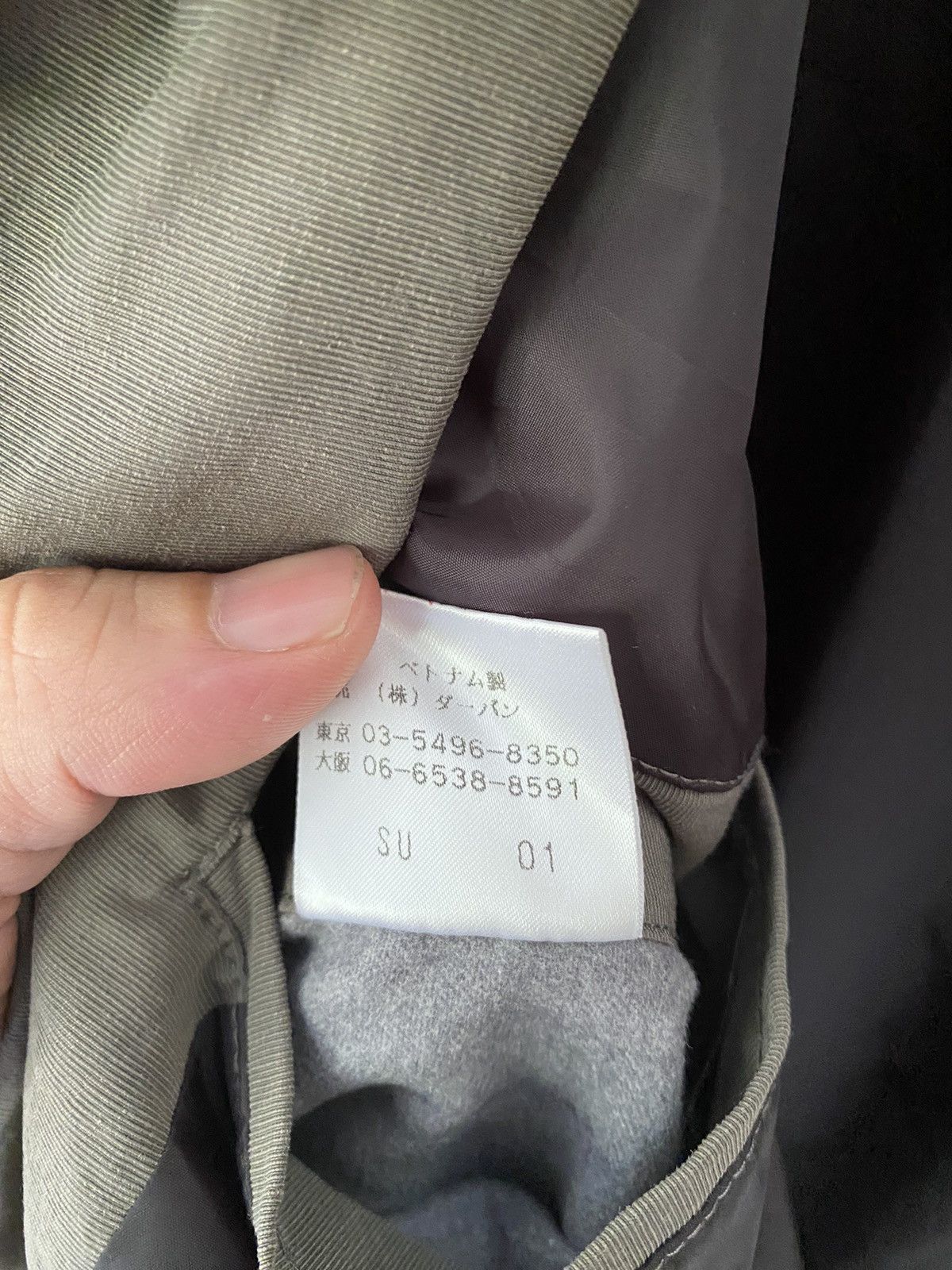 Yohji Yamamoto 1990s Yohji Yamamoto parka Jacket Size US L / EU 52-54 / 3 - 15 Thumbnail