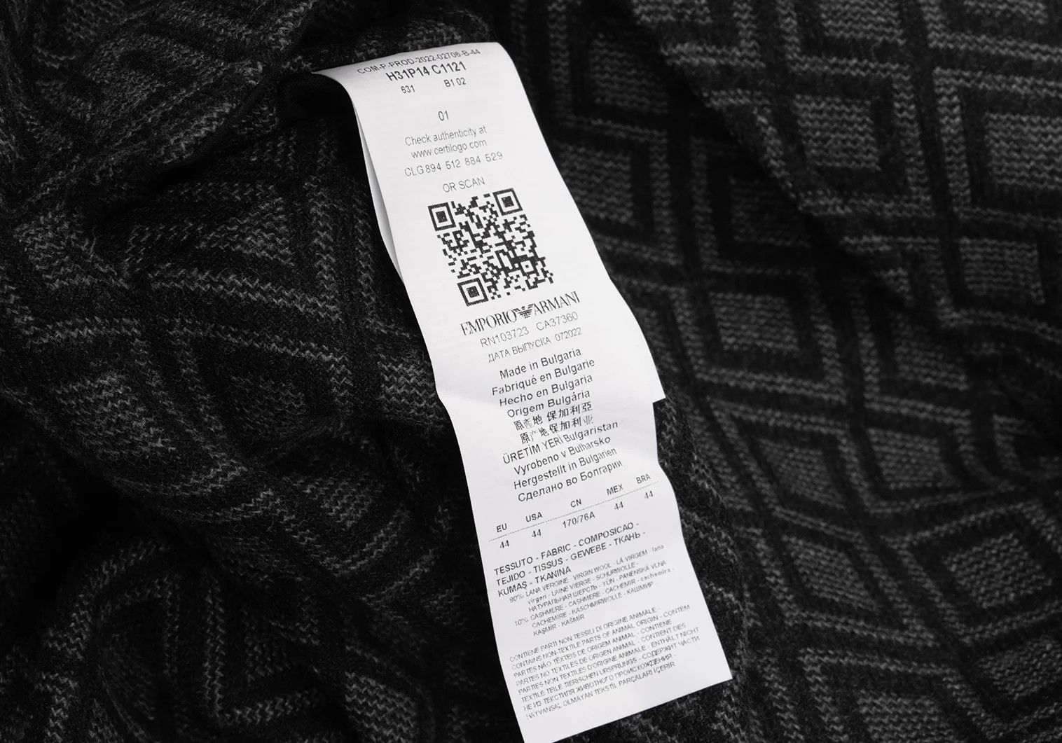 Emporio Armani Cashmere Blend Wool Geometric Jacquard Pants Charcoal 44 Size US 28 / EU 44 - 13 Thumbnail
