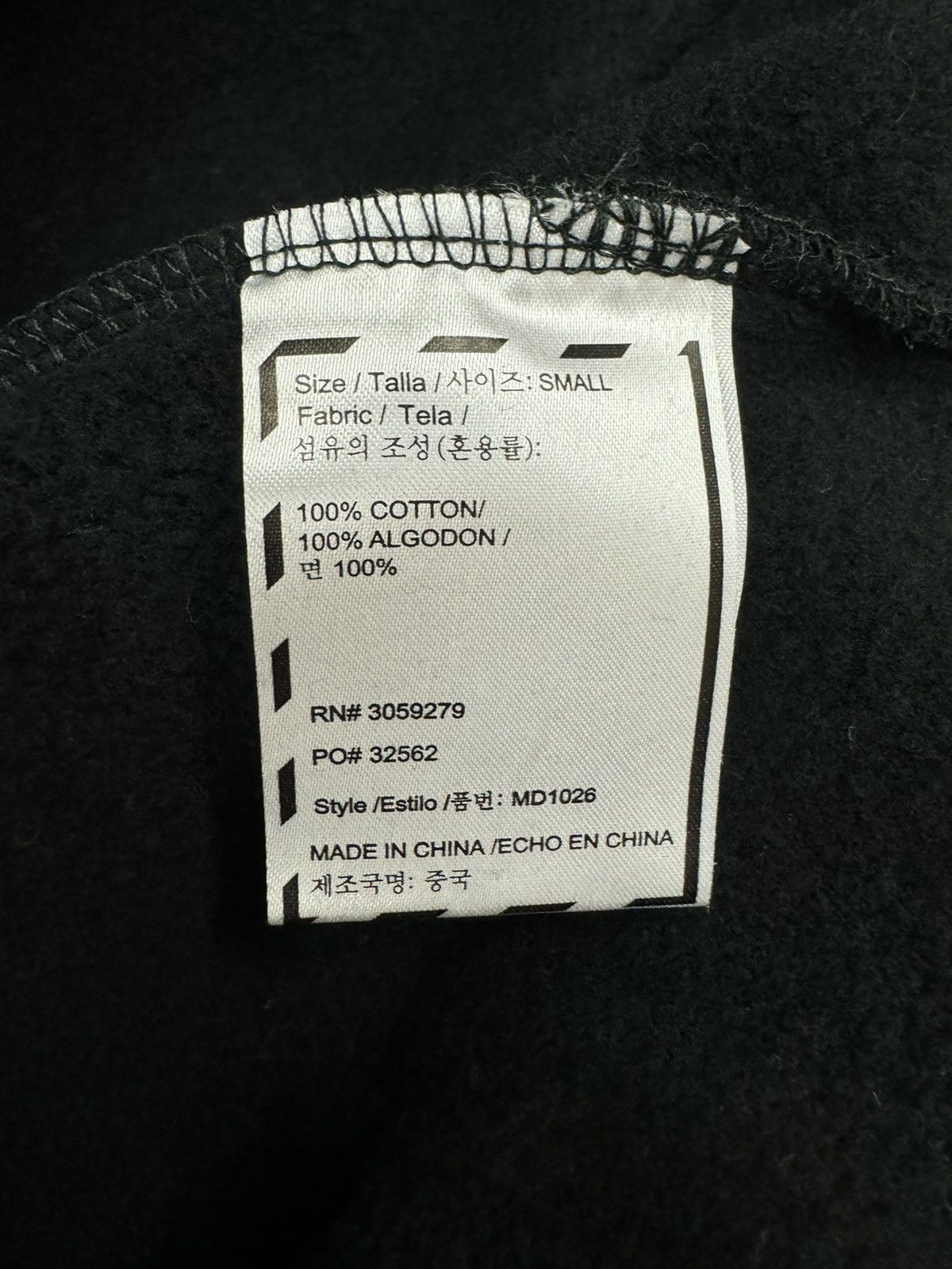 Who Decides War Who Decides War Stained Glass Hoodie Size US S / EU 44-46 / 1 - 4 Thumbnail