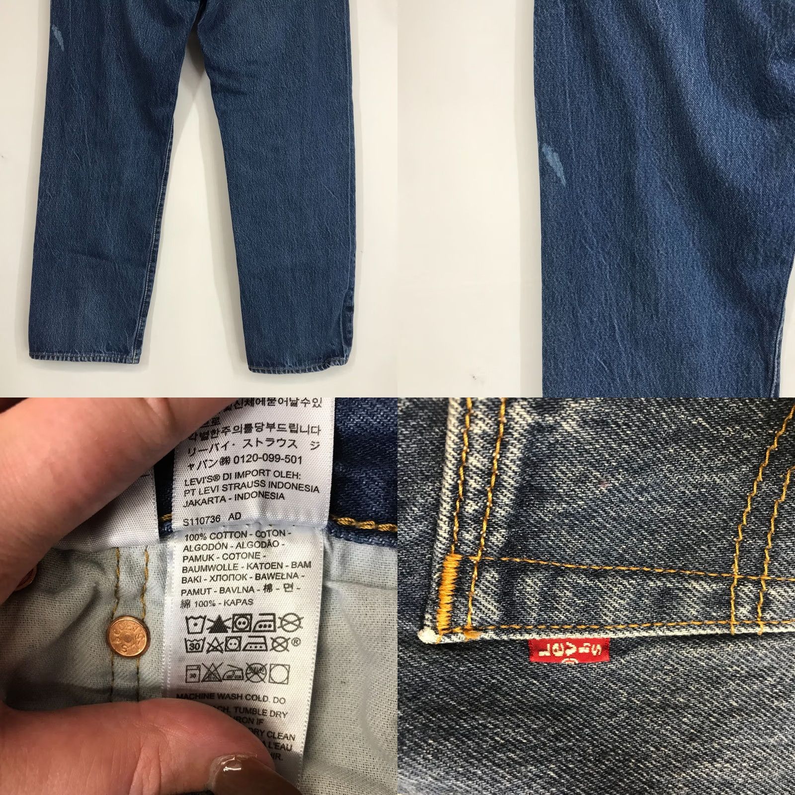 Levi's LEVI'S MEN'S Jeans 501 Denim Straight Button Fly Blue 36 x 32 Regular Inseam 32 Mens Size US 36 / EU 52 - 8 Thumbnail
