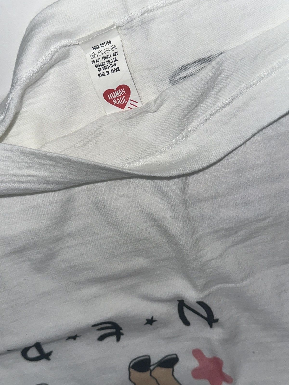 Human Made N.E.R.D X Human Made ComplexCon Exclusive T-Shirt DS Size L Size US L / EU 52-54 / 3 - 6 Thumbnail