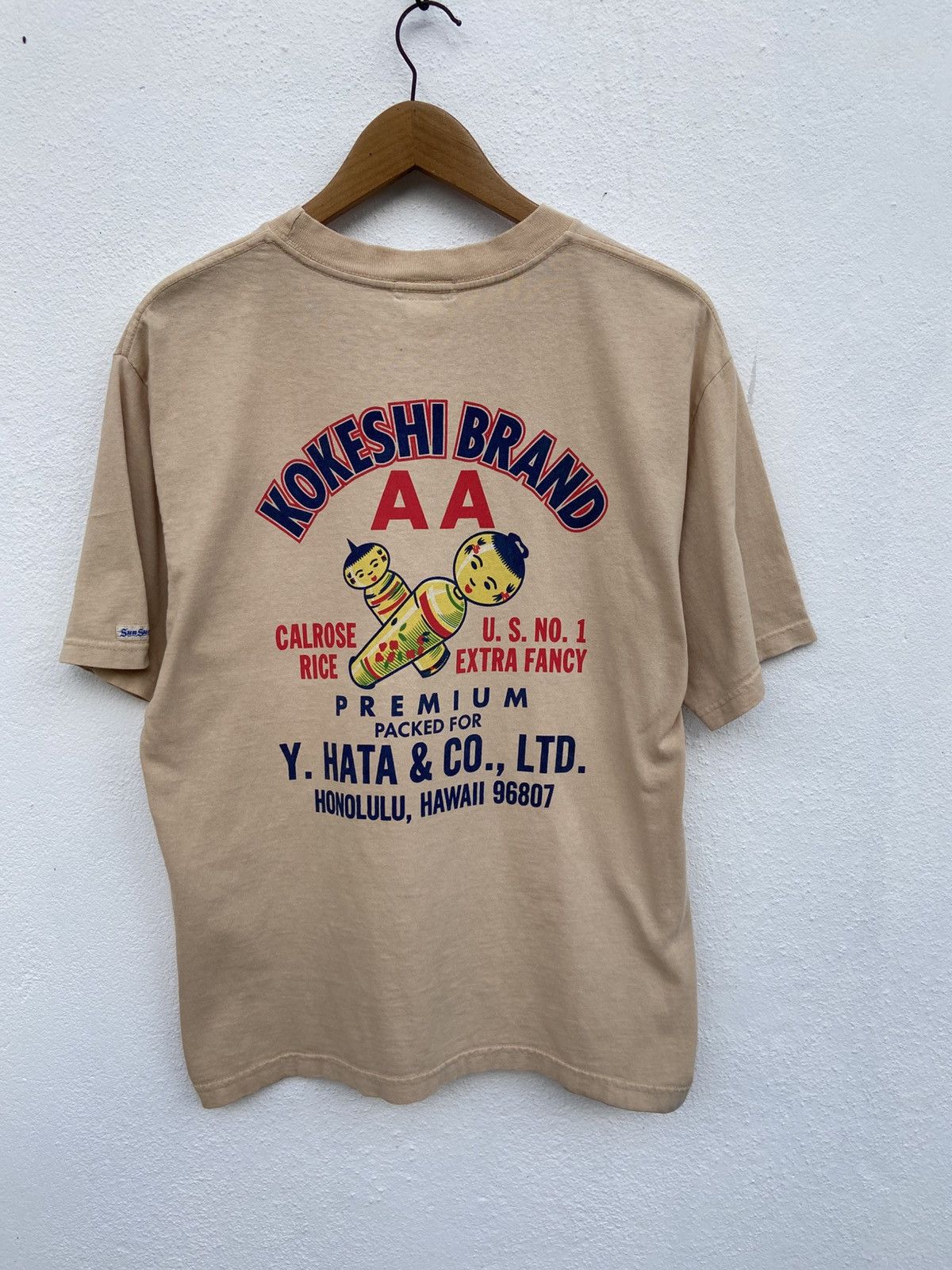 Sun Surf Vintage 90s Vintage Sun Surf t shirt surfing Hawaiian Size US M / EU 48-50 / 2 - 1 Thumbnail