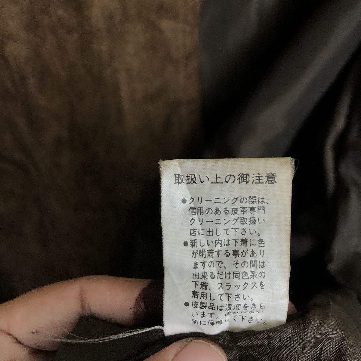 Japanese Brand 🔥VINTAGE GENUINE LEATHER JACKET CARGO INSPIRE ISSEY MIYAKE Size US L / EU 52-54 / 3 - 13 Thumbnail