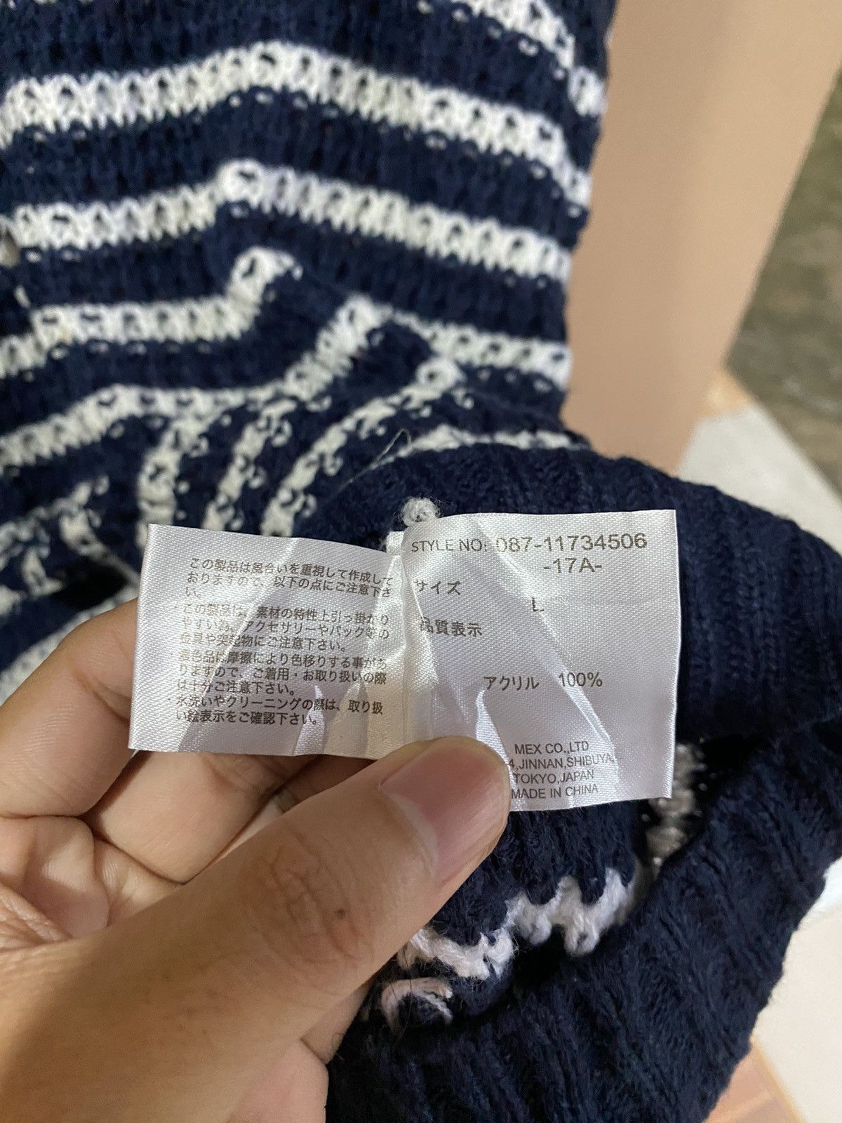 Hysteric Glamour × Japanese Brand × PPFM Hvc-Japanese Destroyed Grunge Knitted Ifsixwasnine lgb Size US L / EU 52-54 / 3 - 6 Thumbnail