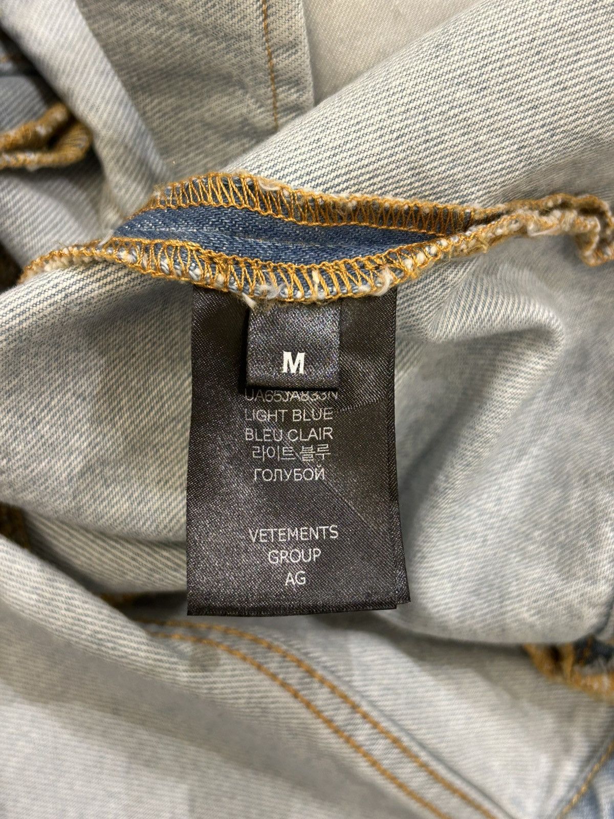Vetements Vetements Patchwork Denim Jacket Size US M / EU 48-50 / 2 - 5 Thumbnail