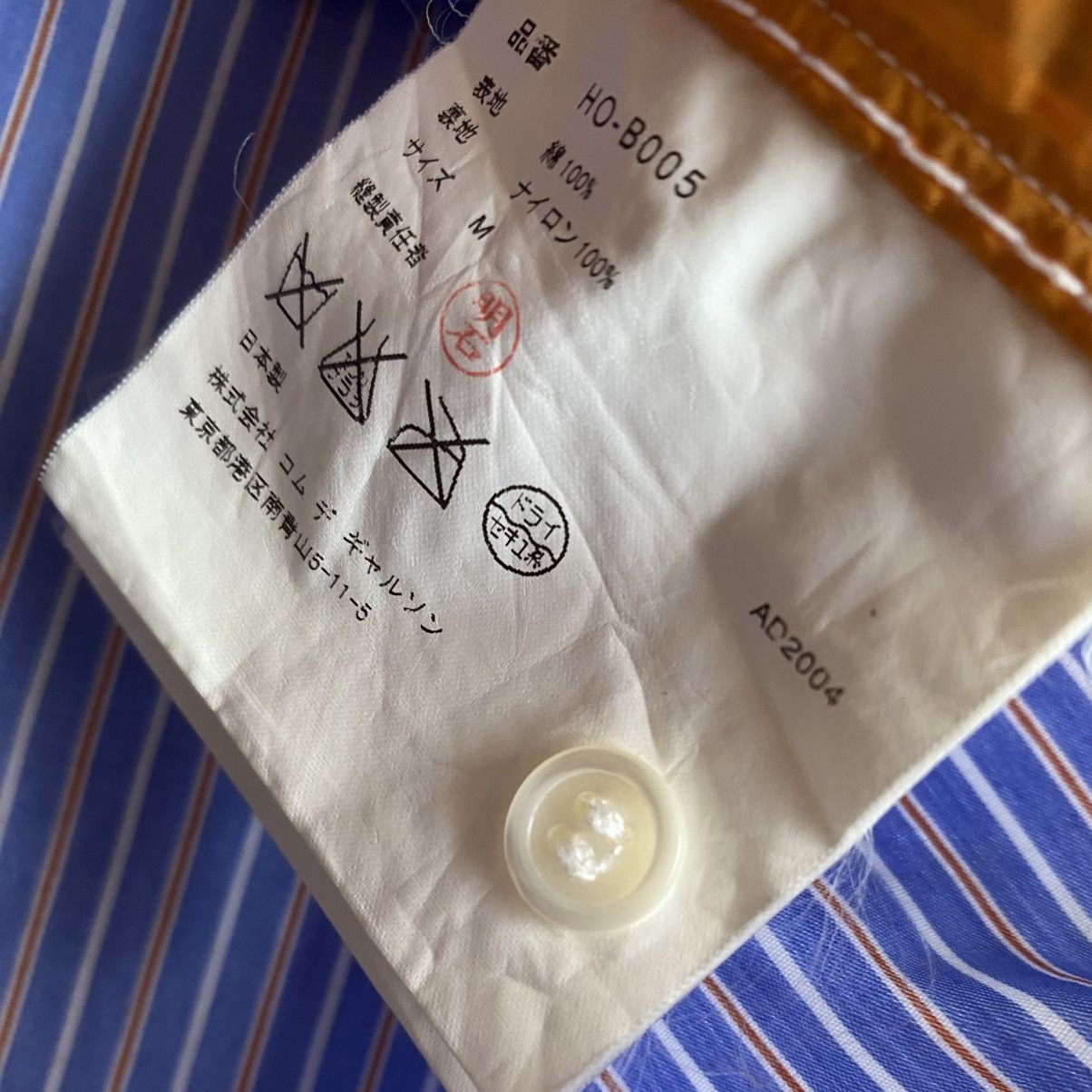Comme des Garcons CDH Homme Stripped Kangaroo Pocket Shirt Jacket Size US M / EU 48-50 / 2 - 4 Thumbnail