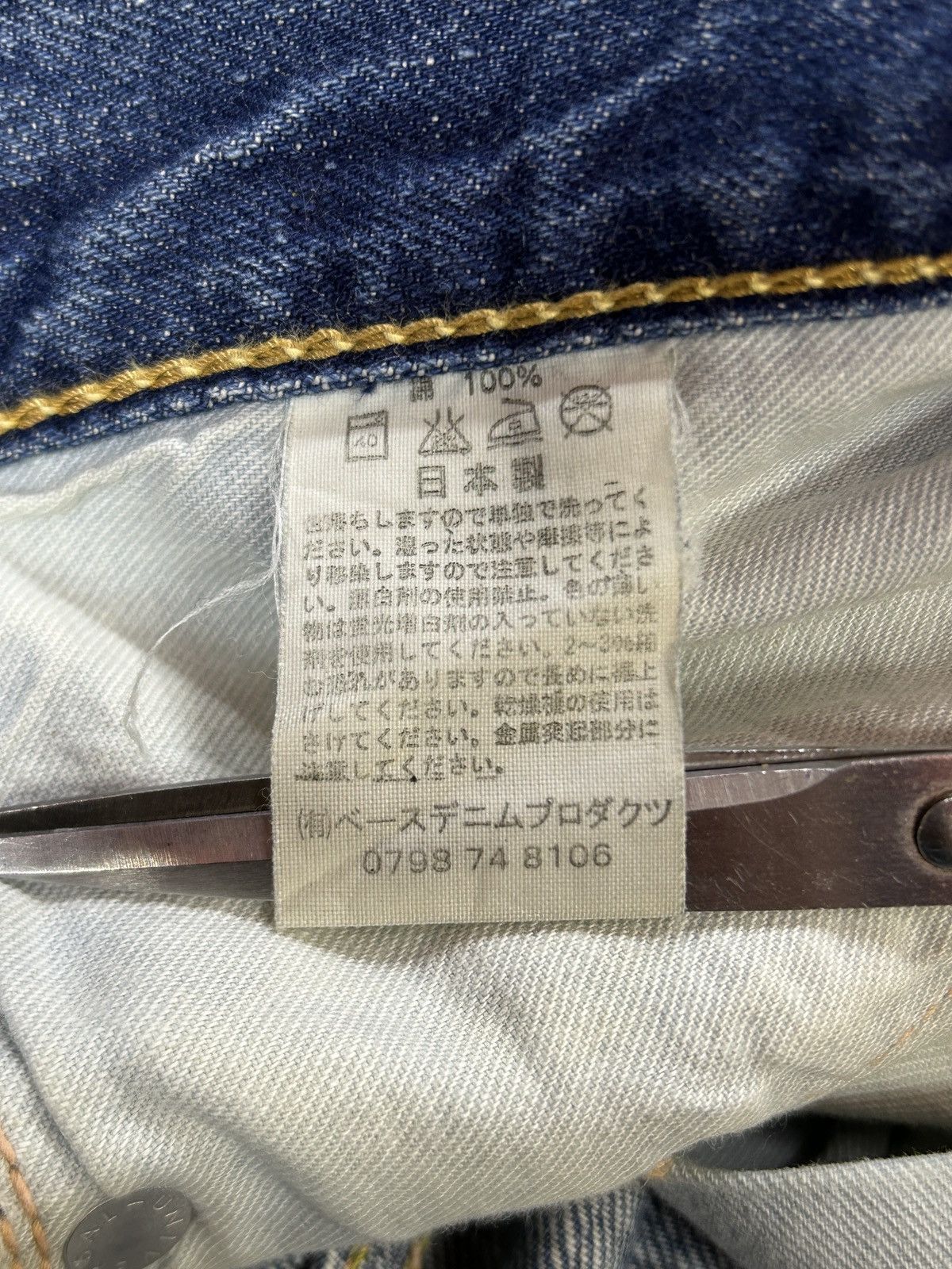 Vintage Orslow Japan Selvedge Jeans