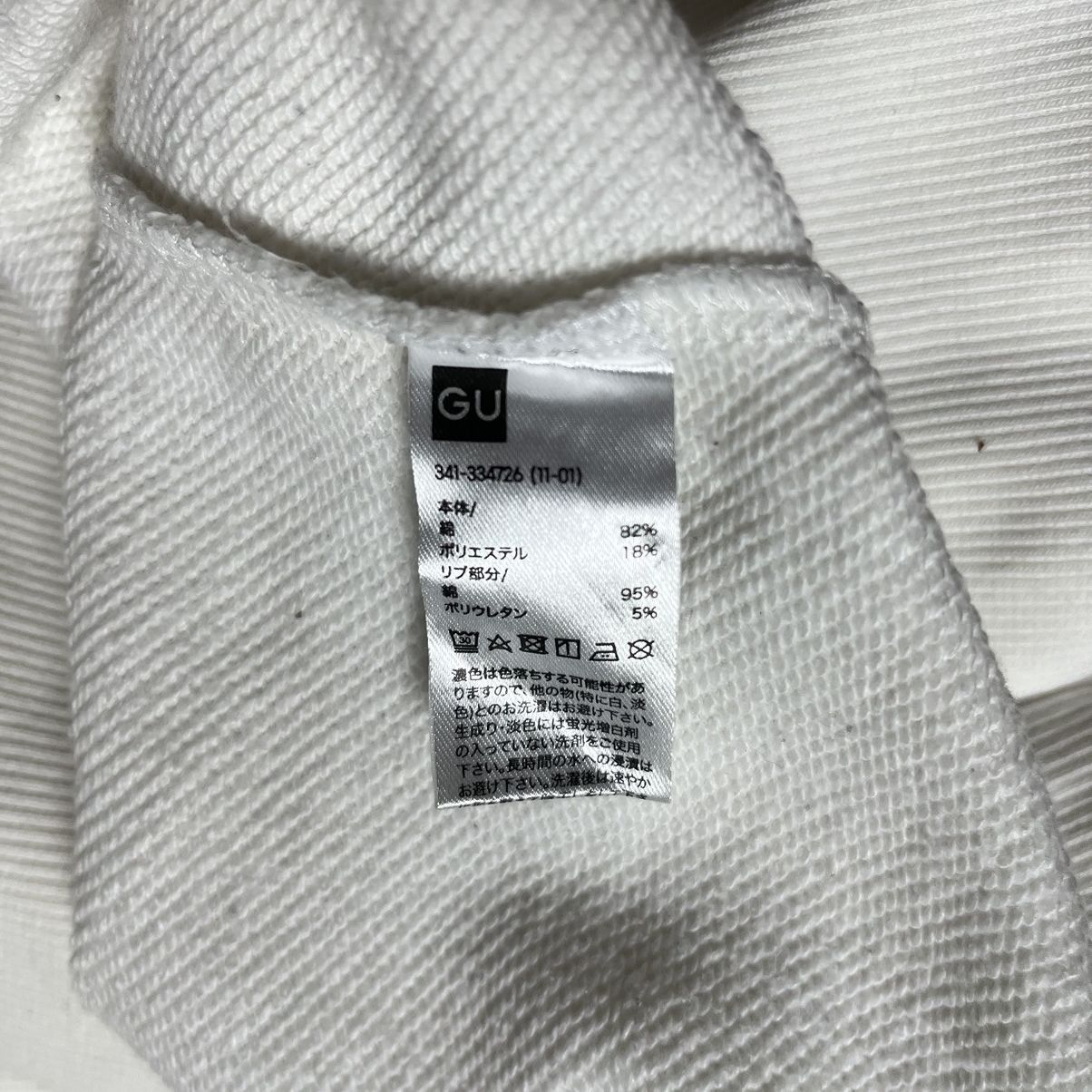 Undercover GU x Undercover Alien Hoodie Size US XL / EU 56 / 4 - 9 Thumbnail