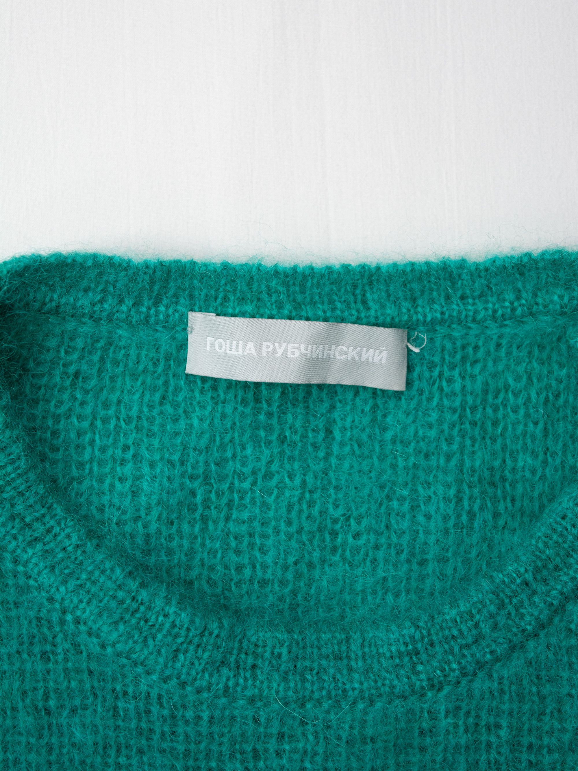 Gosha Rubchinskiy S/S 2013 - cropped mohair shoulder zip sweater Size US M / EU 48-50 / 2 - 4 Thumbnail