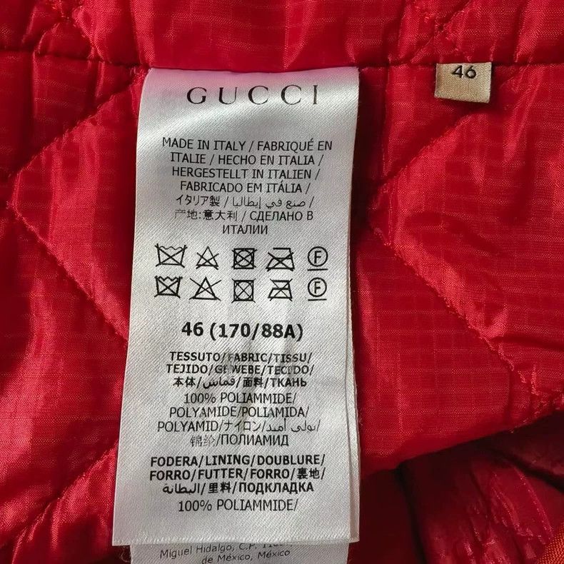 Gucci Gucci The logo on the chest is a cotton jacket Size US S / EU 44-46 / 1 - 4 Thumbnail