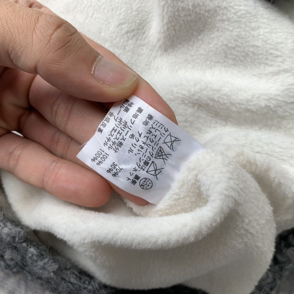 Tsumori Chisato Tsumori Chisato Wool Button Up Long Jacket Size M / US 6-8 / IT 42-44 - 5 Thumbnail