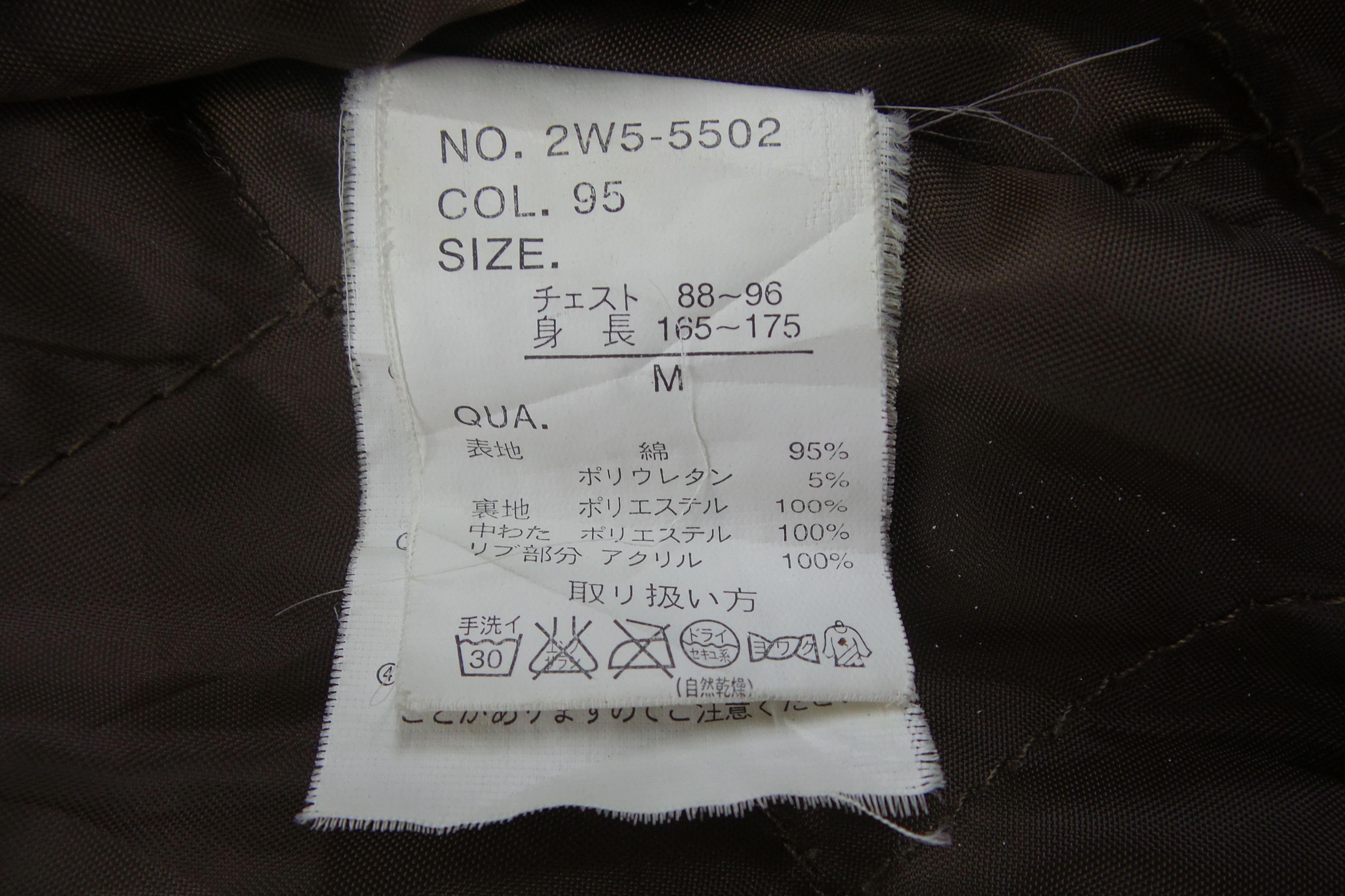 Woolrich Woolen Mills Woolrich Velvet Bomber Jackets Size US M / EU 48-50 / 2 - 4 Thumbnail