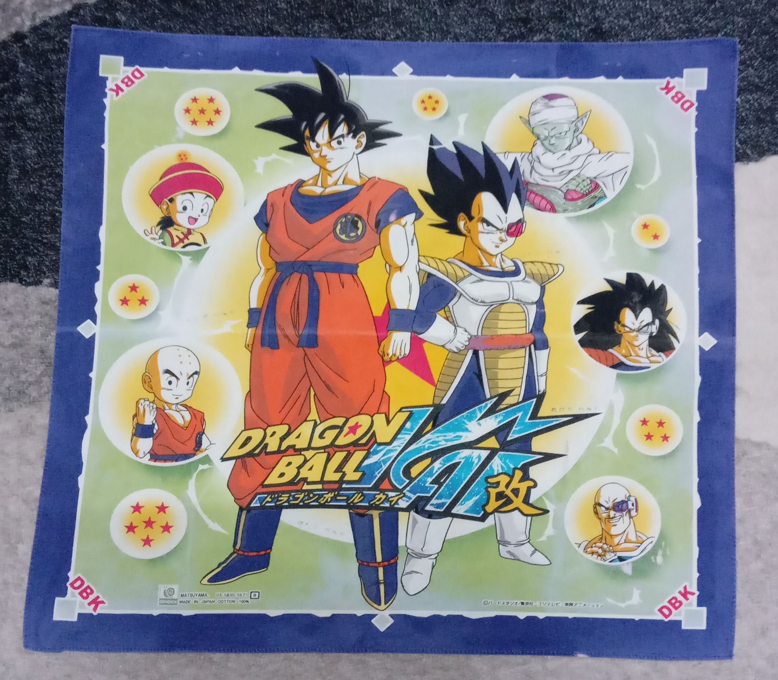Anime × Japanese Brand × Vintage Vintage 90s anime Dragonball Kai Handkerchief Bandana OG Size ONE SIZE - 1 Thumbnail