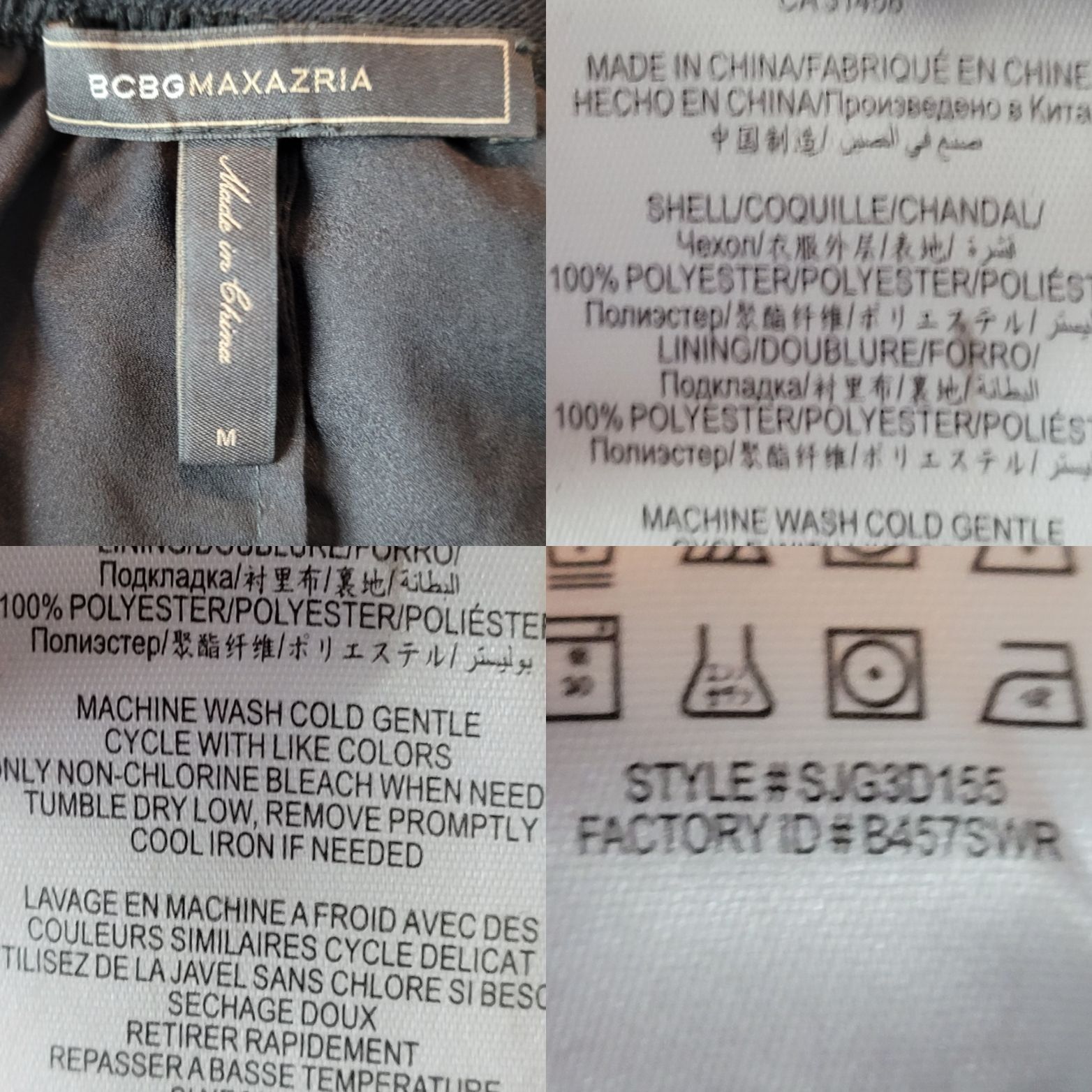 Designer BCBGMAXAZRIA Accordion Pleated Maxi Skirt M Black Sheer Size 27" / US 4 / IT 40 - 3 Thumbnail