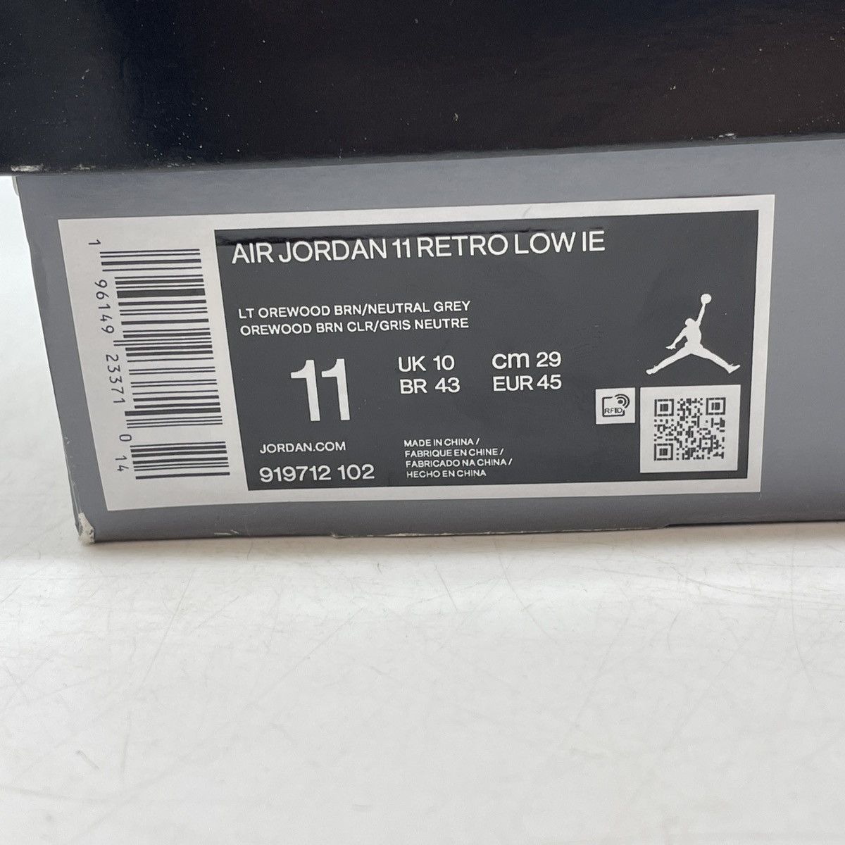 Jordan Brand Air Jordan 11 light orewood brown Size US 11 / EU 44 - 9 Thumbnail
