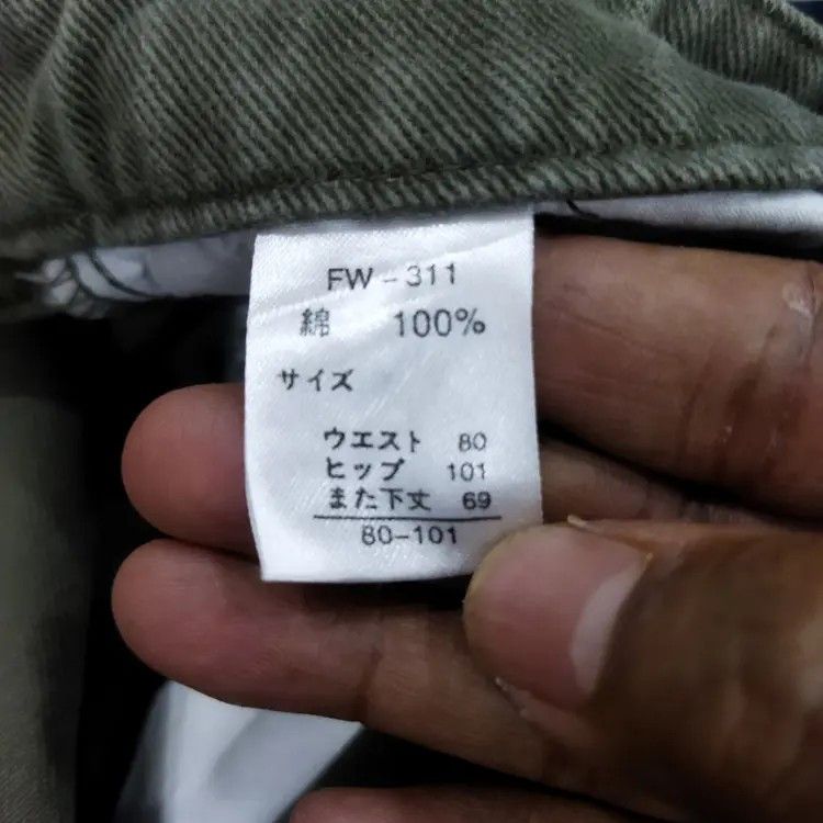Japanese Brand JAPANESE BRAND FADED GREY JEANS PANTS Size US 32 / EU 48 - 10 Thumbnail