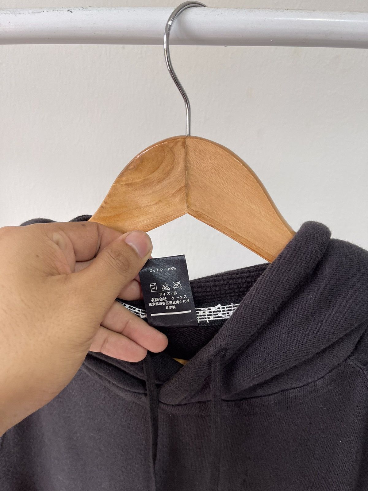 Number (N)ine SS05 Number(N)ine ‘NightCrawler’ 4 Pocket Hoodie Size US M / EU 48-50 / 2 - 9 Thumbnail