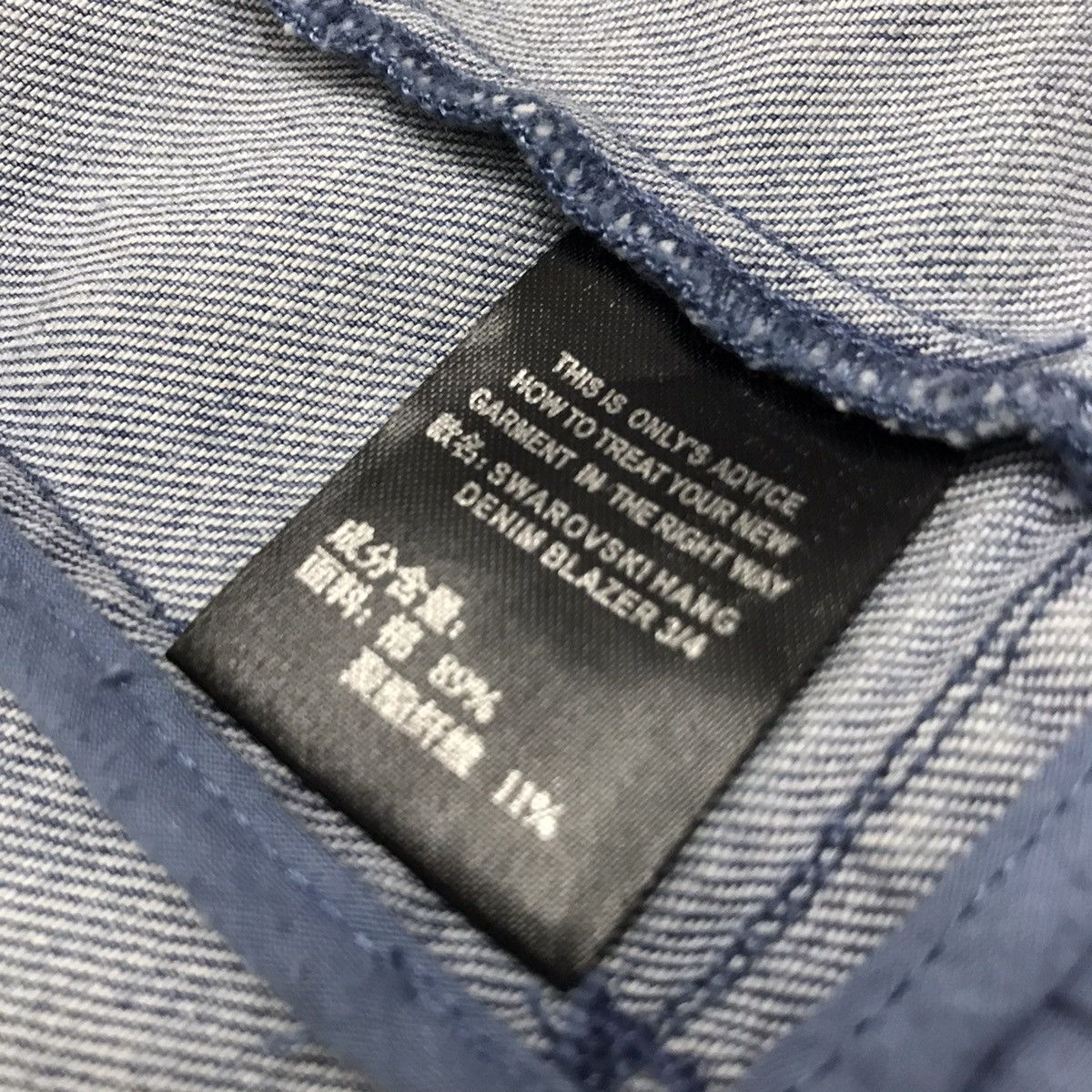 Japanese Brand Only jeans made with swarovski jacket Size XS / US 0-2 / IT 36-38 - 16 Thumbnail