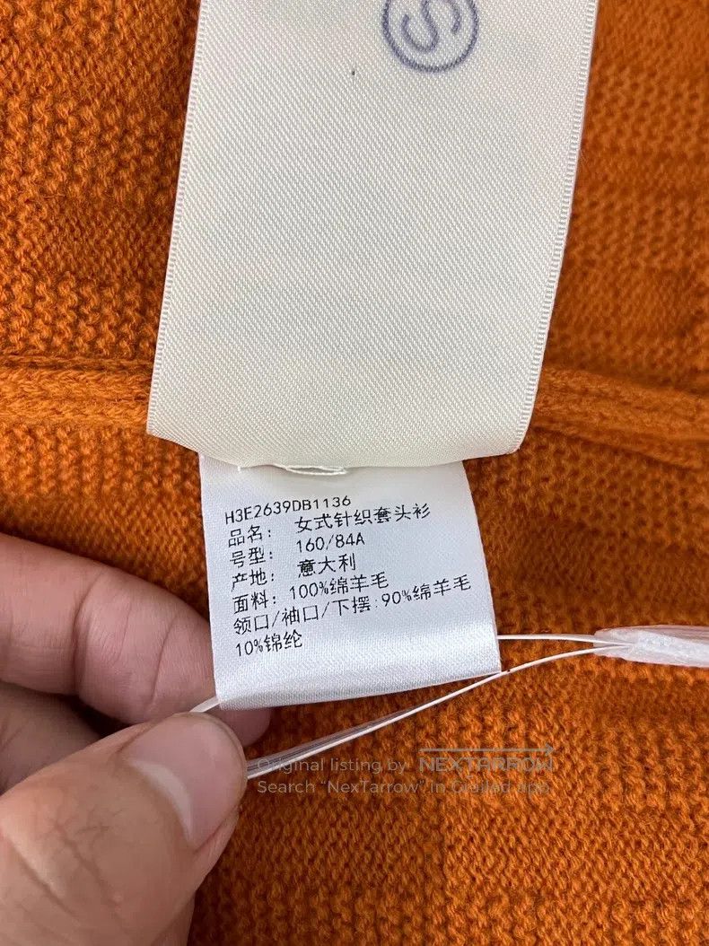 Hermes Hermes Orange H Printed Short Sleeve Knit Top Size XS / US 0-2 / IT 36-38 - 6 Thumbnail