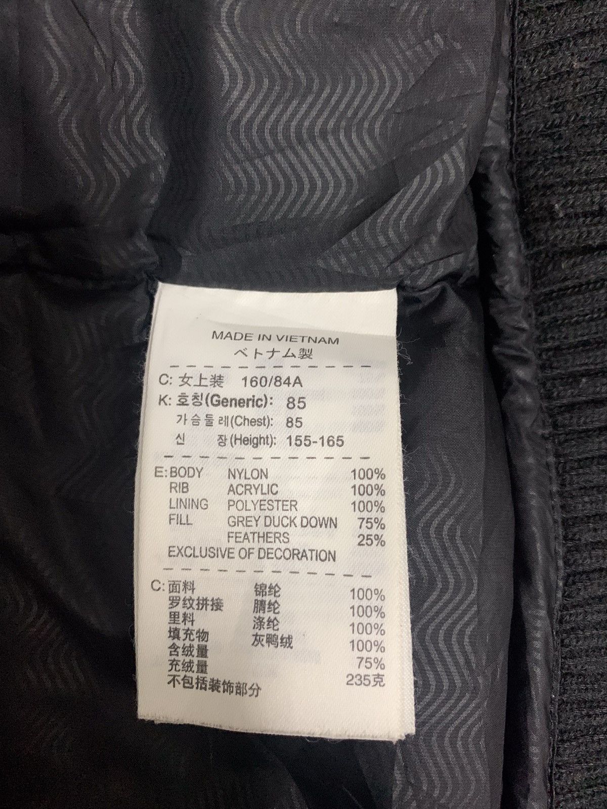 Nike × Vintage NIKE Sportswear Black Long Puffer Jacket Size US M / EU 48-50 / 2 - 19 Thumbnail