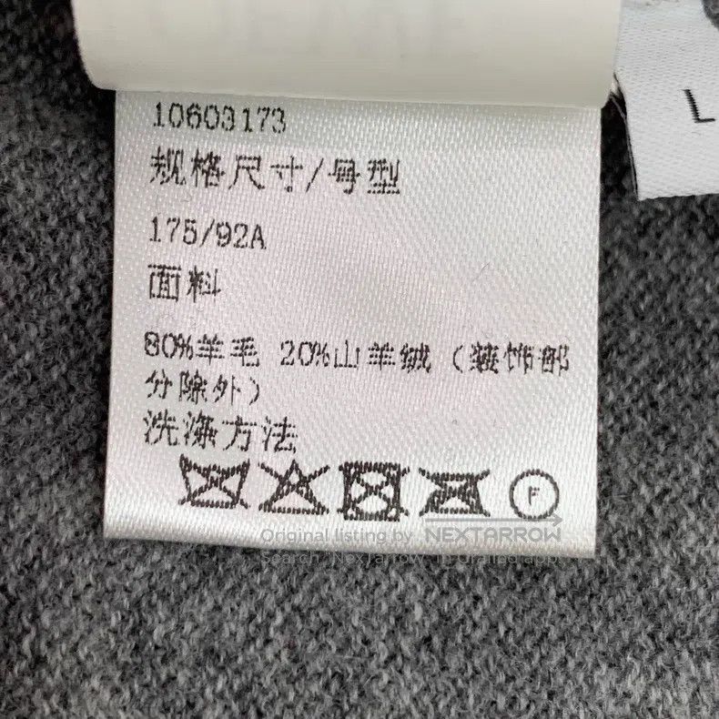 Loewe Loewe Color-blocked logo letter wool crew-neck long-sleeve Size US L / EU 52-54 / 3 - 8 Thumbnail