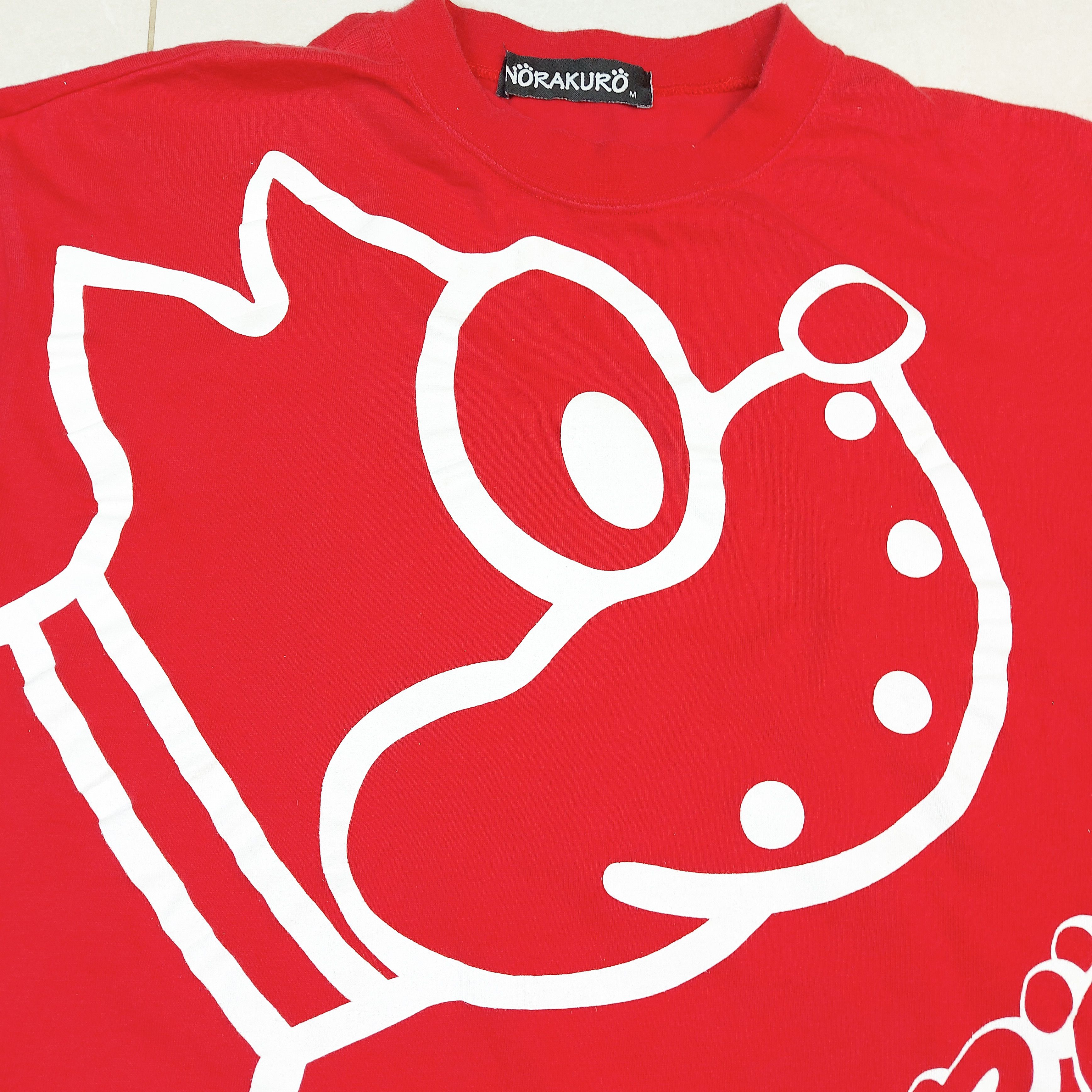 Japanese Brand Vintage Norakuro Kun Brand Japanese Anime Manga TEE Size US M / EU 48-50 / 2 - 4 Thumbnail
