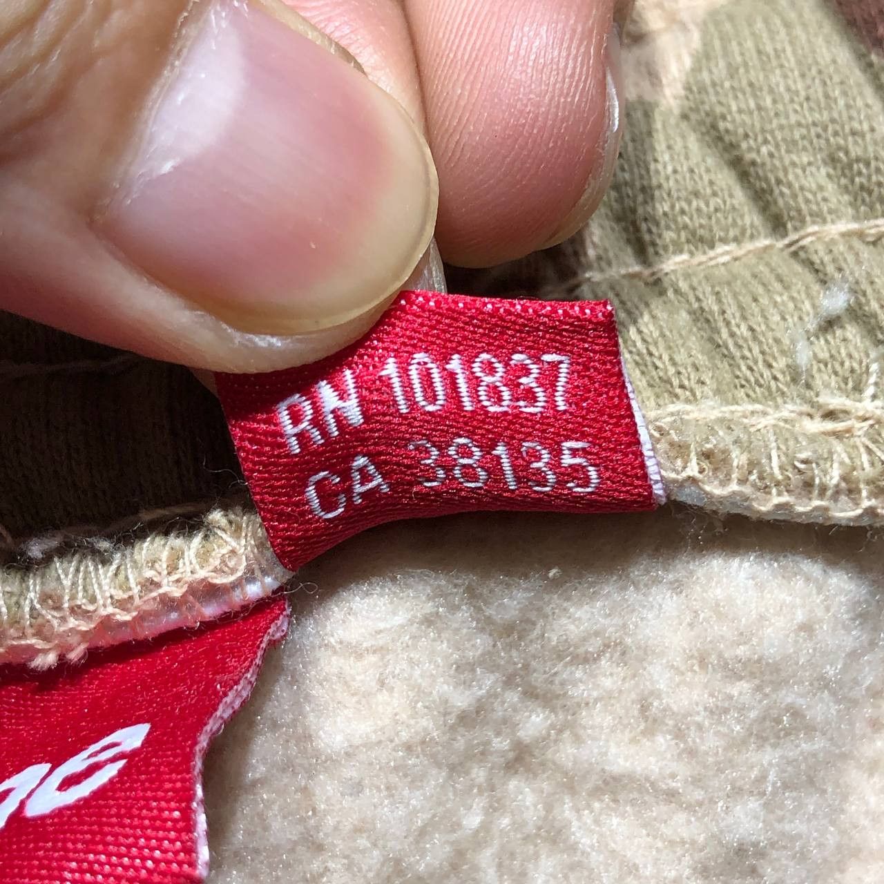 Supreme Supreme $ S logo dessert camp sweatpants Size US 33 - 11 Thumbnail