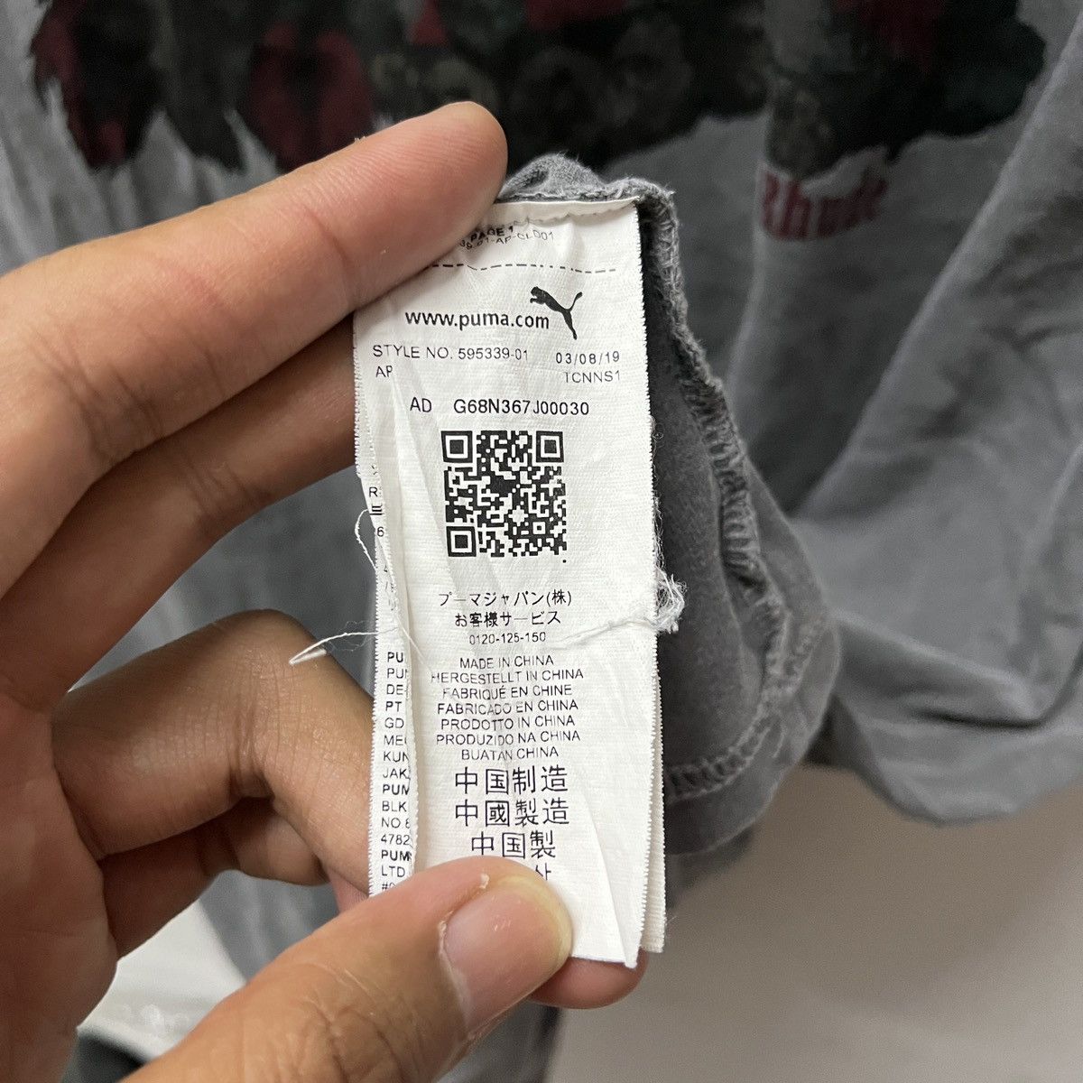 Puma × Rhude Rhude x Puma Tee Size US L / EU 52-54 / 3 - 7 Thumbnail