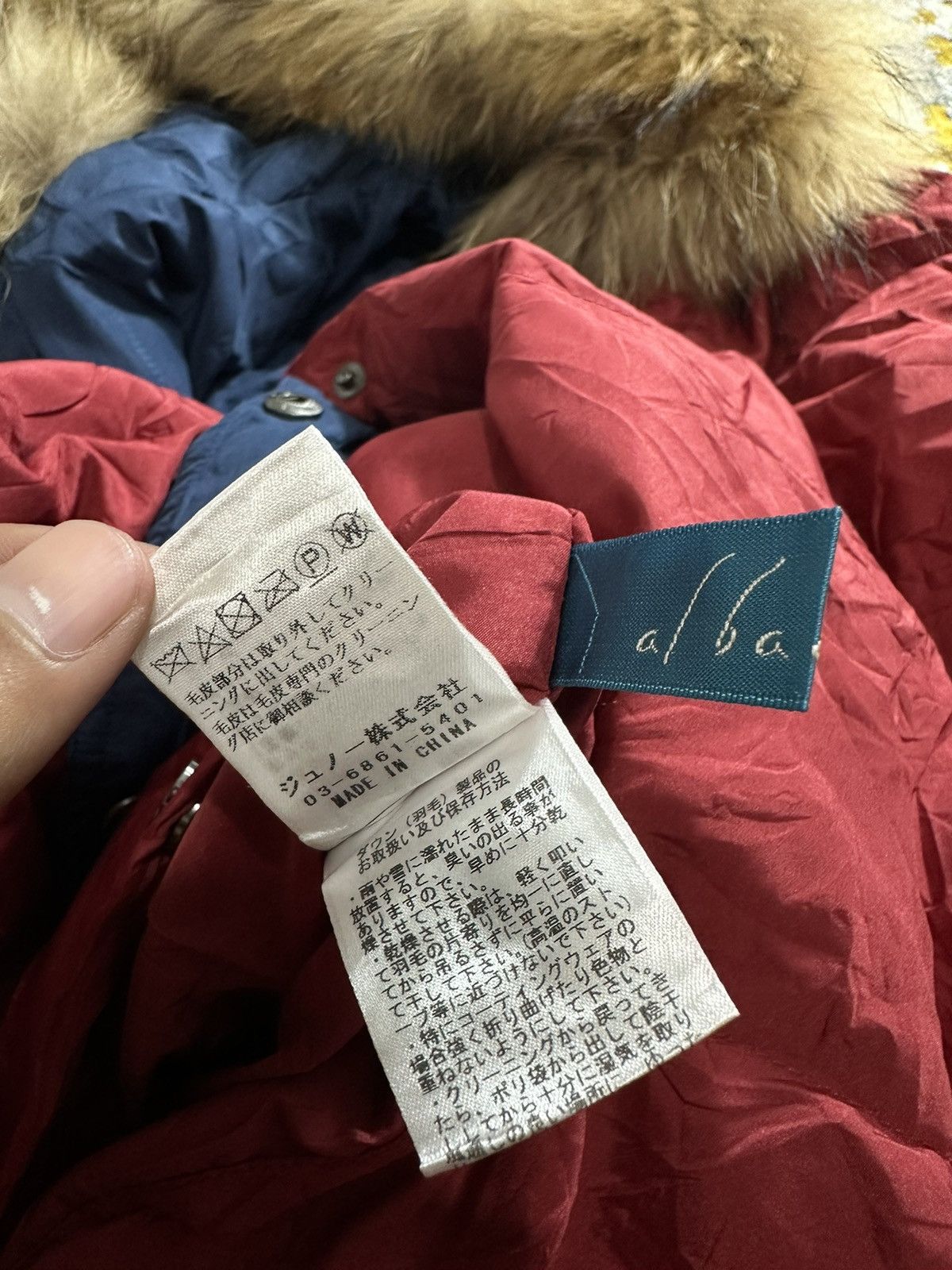 If Six Was Nine × Japanese Brand × Le Grande Bleu (L.G.B.) ALBACHER BOXY FUR ZIPHOODED JACKET IF SIX WAS NINE LGB STYLE Size US XXL / EU 58 / 5 - 12 Thumbnail