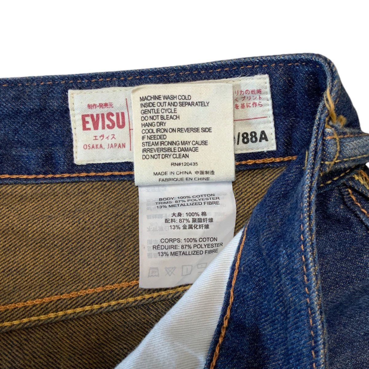 Evisu × Japanese Brand EVISU EMBROIDERED SEAGULL SELVEDGE JEANS Size US 38 / EU 54 - 7 Thumbnail