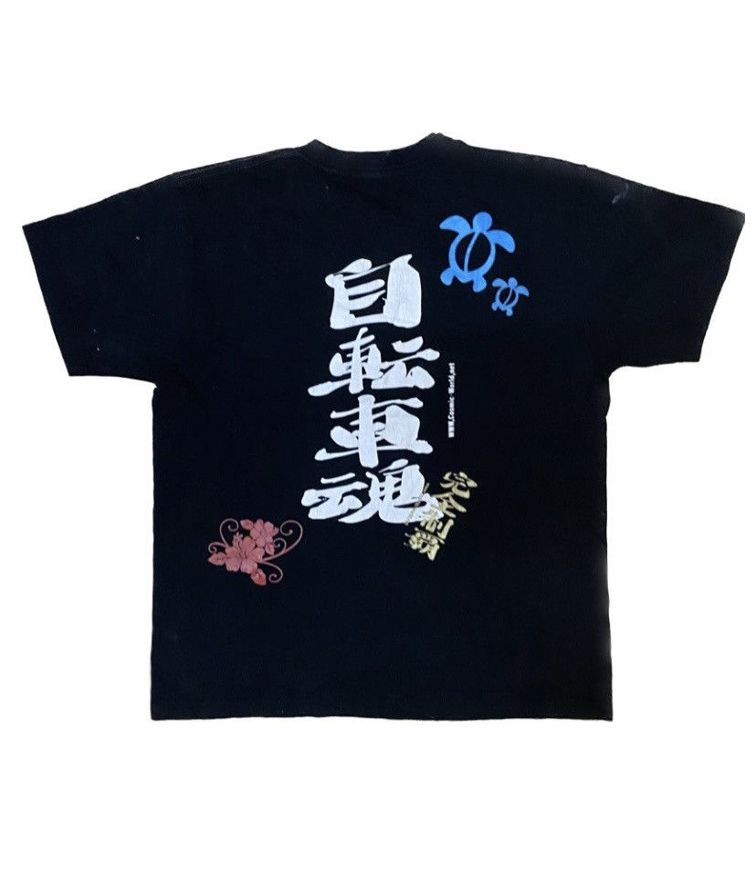 Other Sukajan fish koi Size US M / EU 48-50 / 2 - 5 Thumbnail