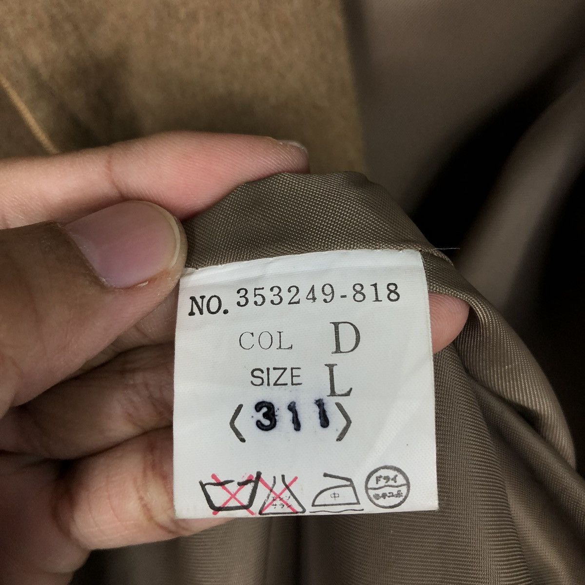 Japanese Brand × Vintage 📌Vintage Chore Worker Jacket Pierre Cardin Samedi Dimanche Size US L / EU 52-54 / 3 - 20 Thumbnail