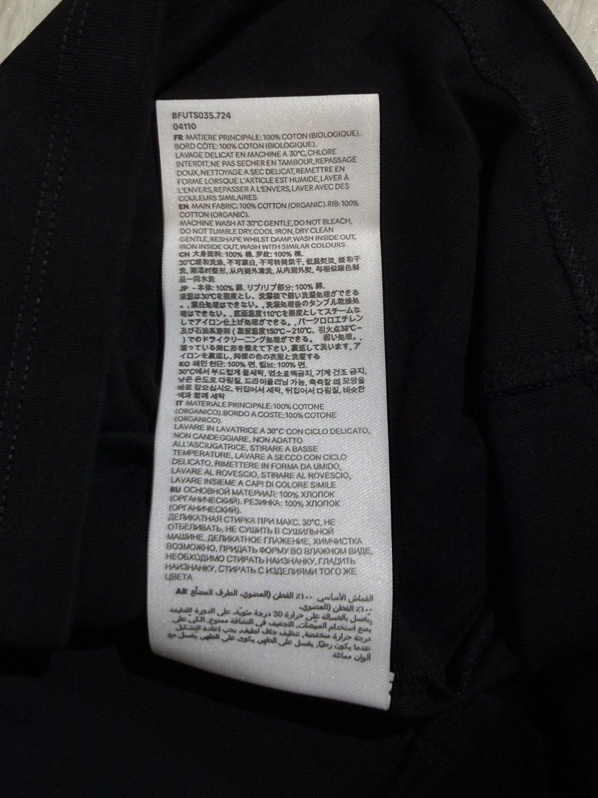 AMI Ami black t shirt Size US M / EU 48-50 / 2 - 6 Thumbnail