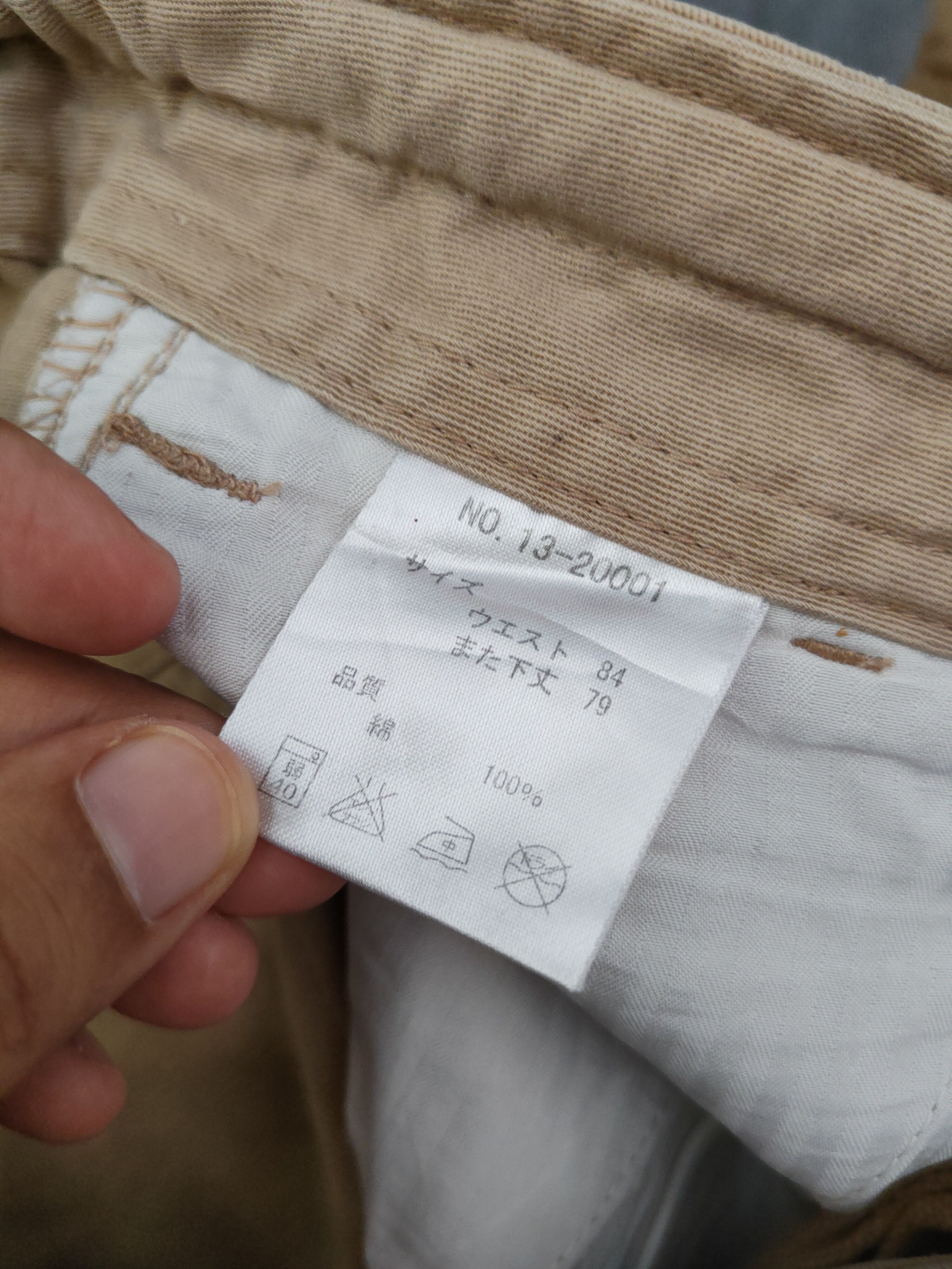 Japanese Brand DLL Anti-Label Jean Beige Multipocket Cargo Pants #521 Size US 33 - 12 Thumbnail