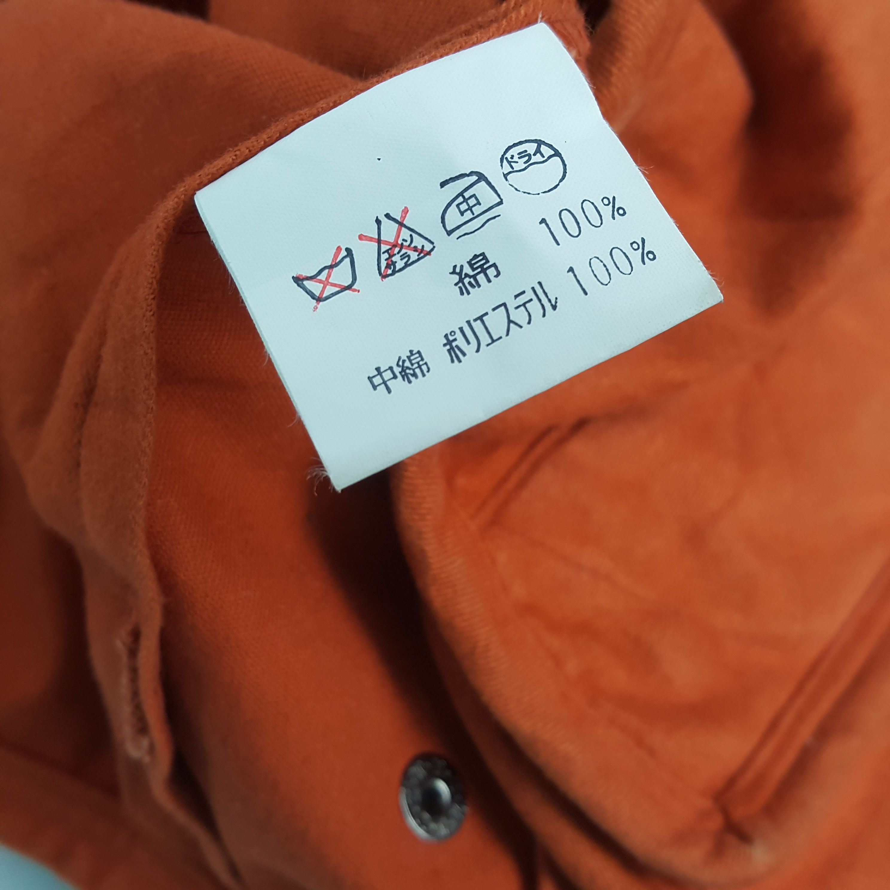 Issey Miyake × Japanese Brand × Vintage ISSEY MIYAKE Japanese Designer Jacket Fashion Style Size US XL / EU 56 / 4 - 9 Thumbnail