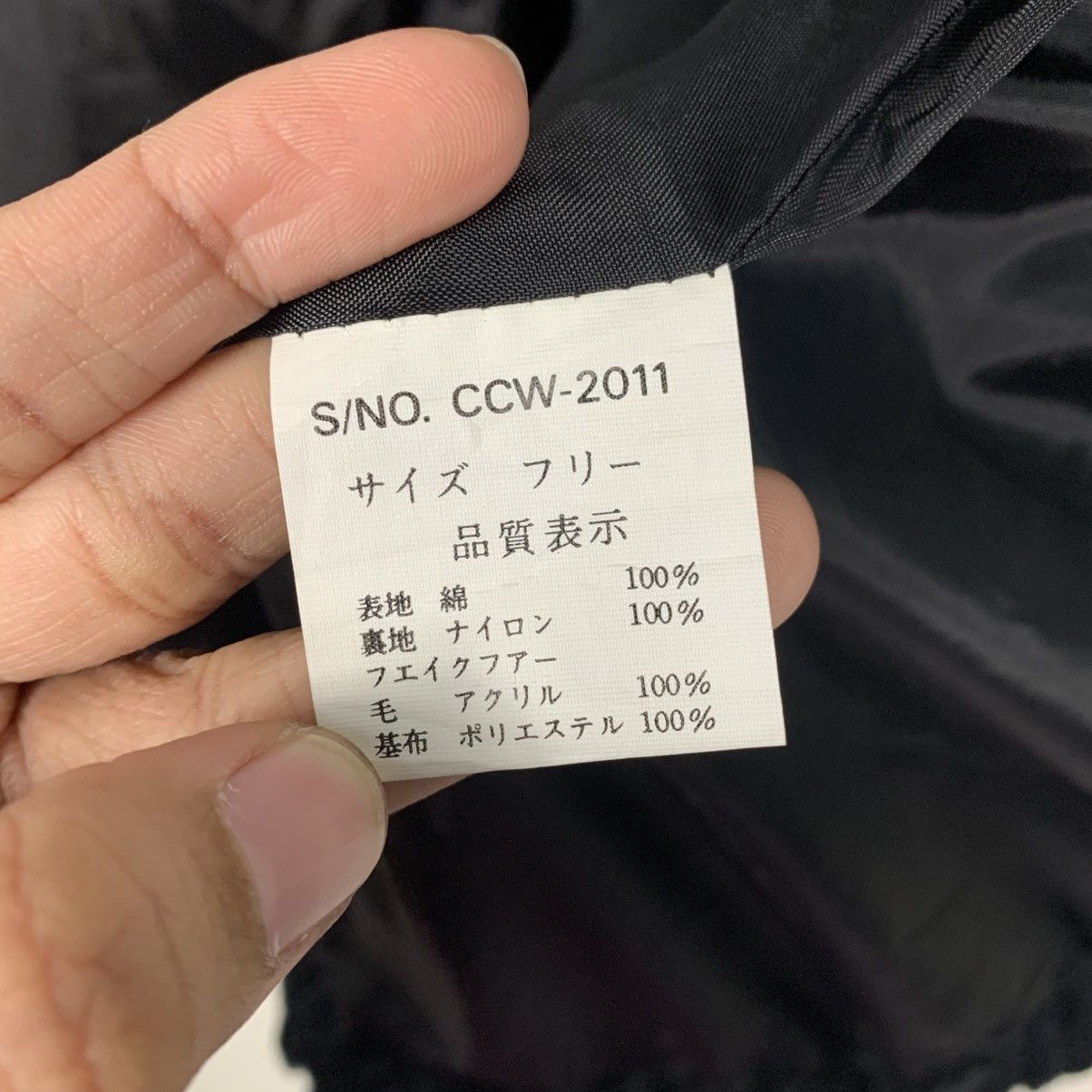 Japanese Brand Japanese Brand Capri Faux Fur Double Breasted Coat Size M / US 6-8 / IT 42-44 - 16 Thumbnail