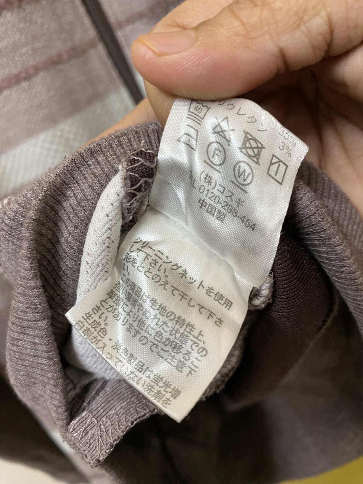 Golden Bear Golden Bear Sweatshirt Zipper Size US M / EU 48-50 / 2 - 7 Thumbnail