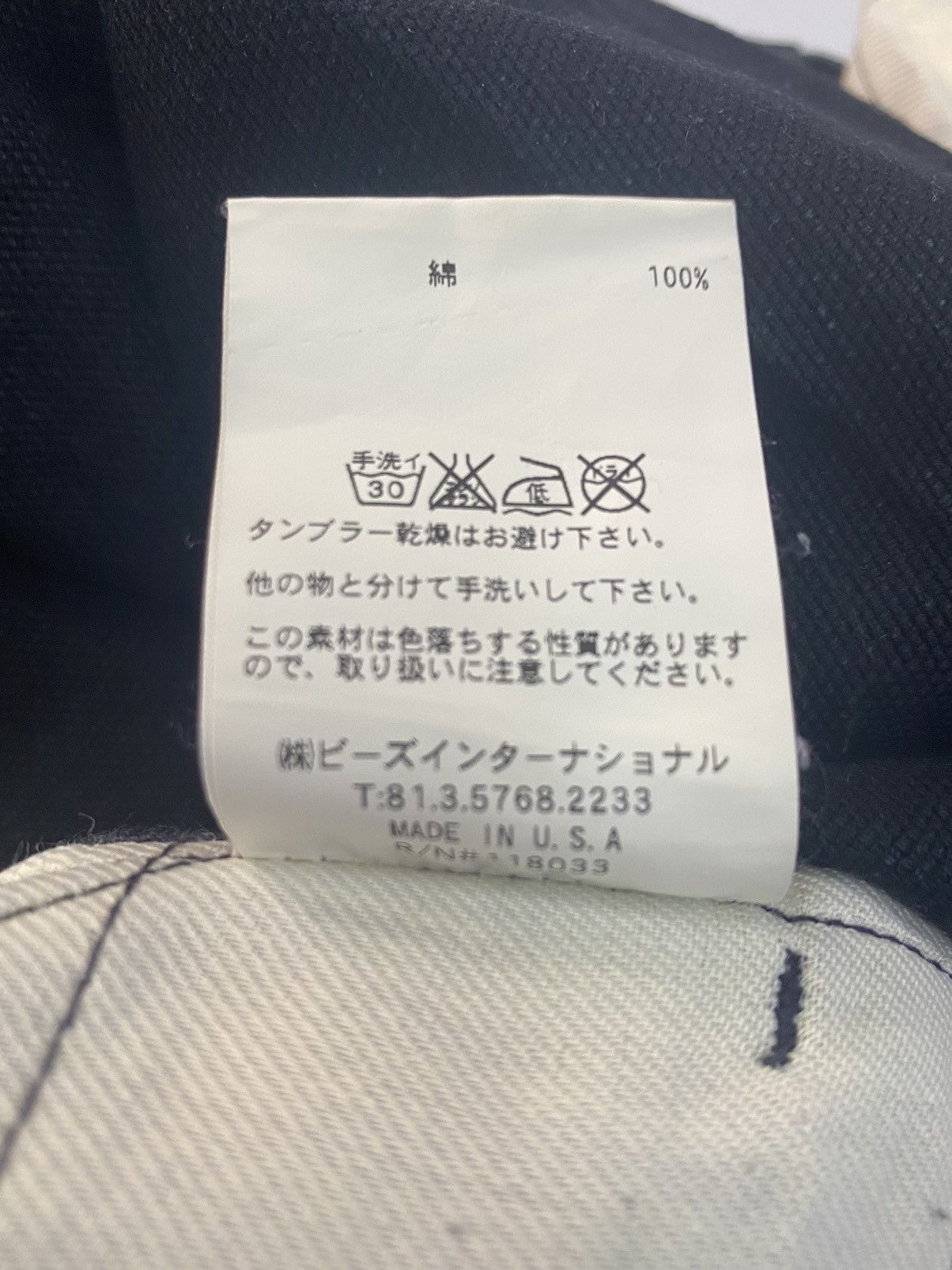 X-LARGE Rare X LARGE Cotton WIP W30” Size US 30 / EU 46 - 10 Thumbnail