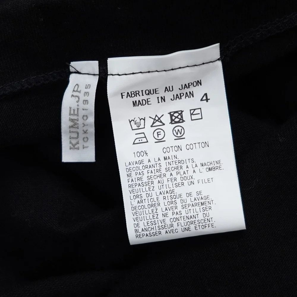 Yohji Yamamoto s’yte YOHJI YAMAMOTO x KOICHI IYODA ARTWORK PRINTED T-SHIRT Size US XL / EU 56 / 4 - 6 Thumbnail