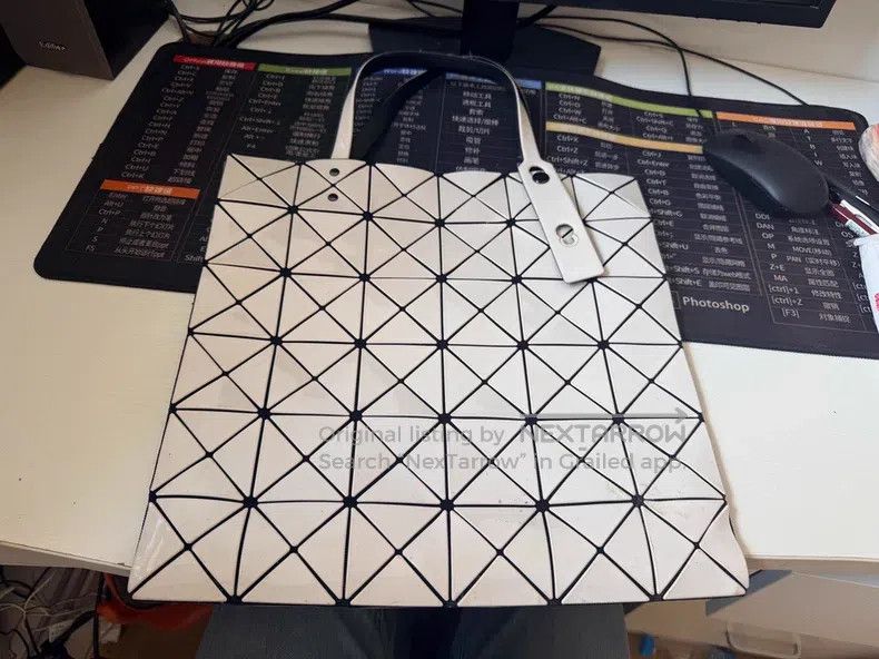 Issey Miyake Issey Miyake Six Grid Shiny Tote Bag White Size ONE SIZE - 1 Thumbnail