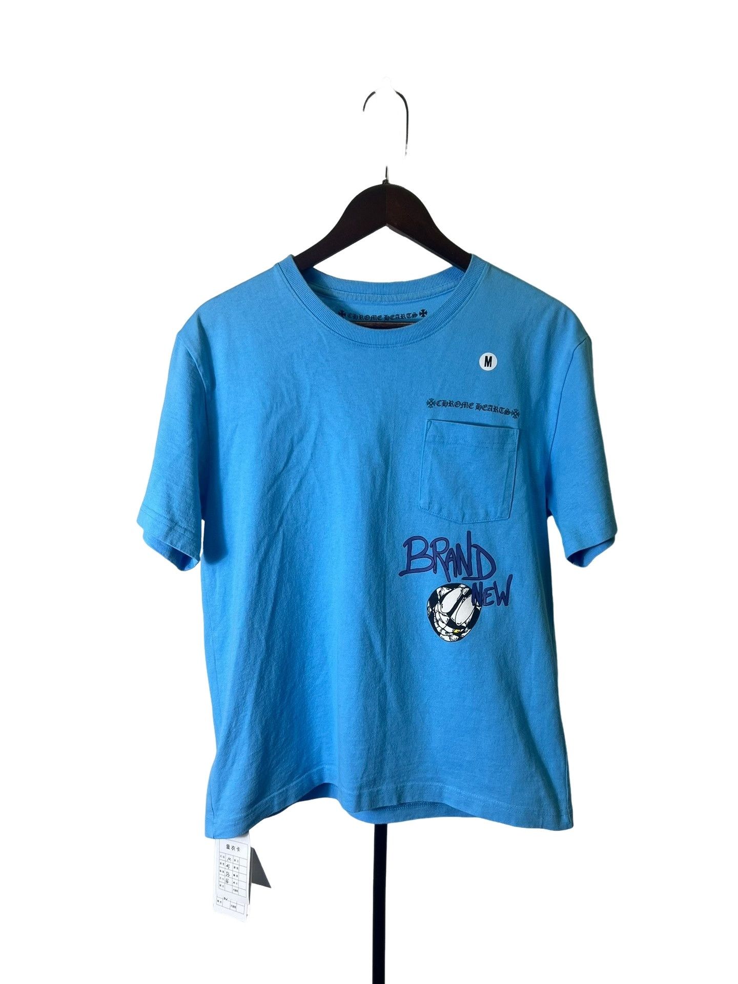 Chrome Hearts Chrome Hearts Matty Boy Brain New Print T-Shirt M Size US M / EU 48-50 / 2 - 1 Thumbnail