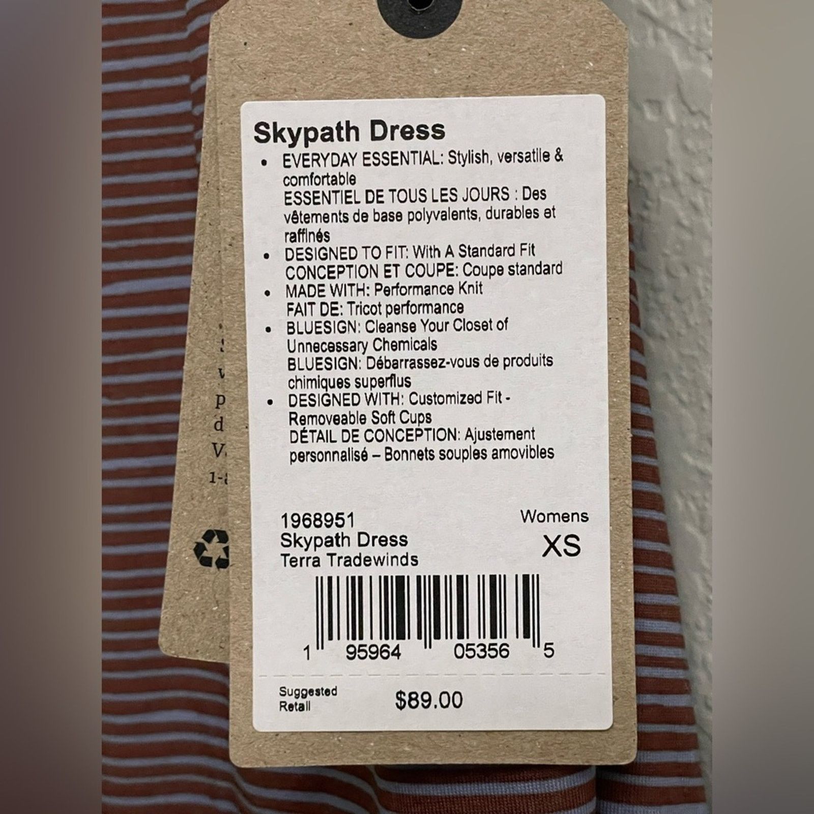 Prana PRANA Skypath Dress in Terra Tradewinds - Size XS Size XS / US 0-2 / IT 36-38 - 3 Thumbnail