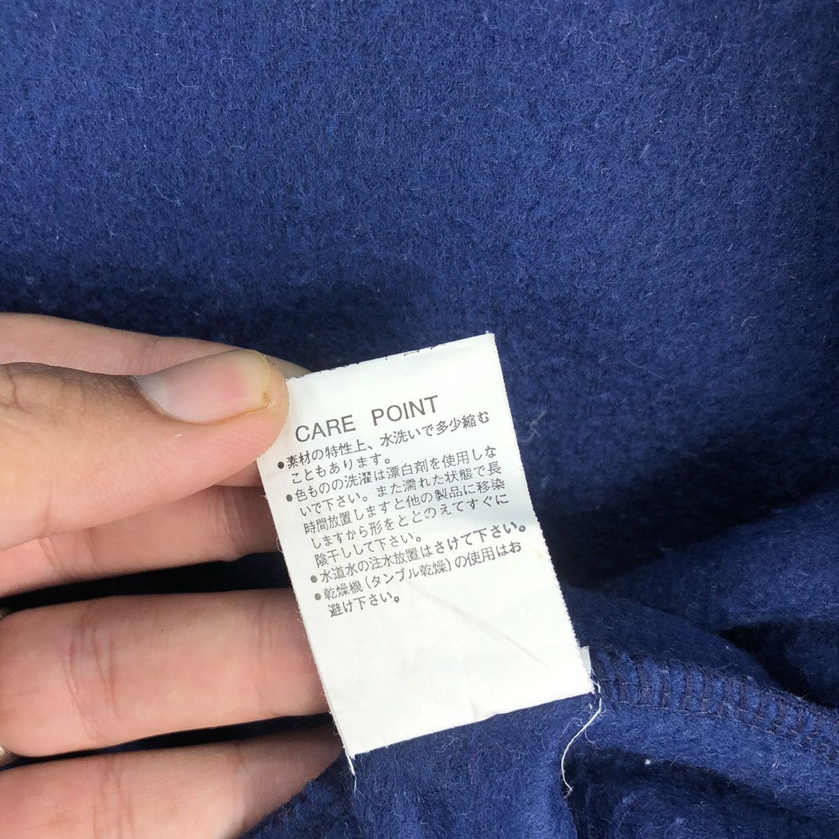 Japanese Brand Rainbow Pride Hoodie Fleece Jacket Size US S / EU 44-46 / 1 - 16 Thumbnail