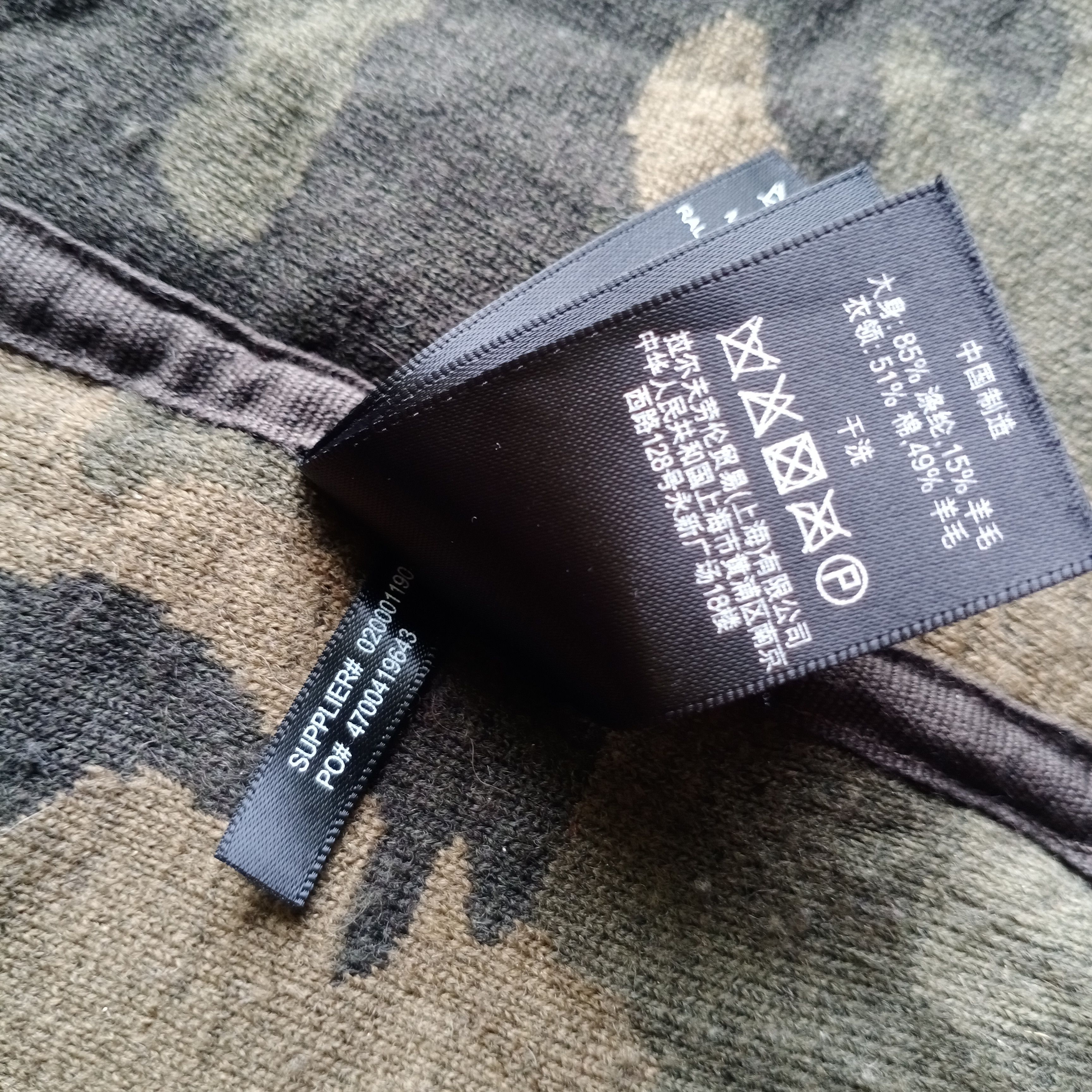 Ralph Lauren RRL DOUBLE RL Ralph Lauren Sherpa Fleece Vest - Camo Size US XL / EU 56 / 4 - 10 Thumbnail