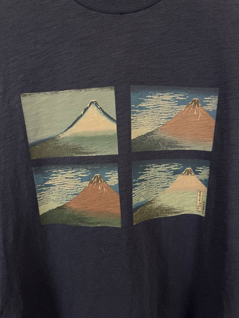 Uniqlo Uniqlo x MFA Boston art japanese tee Size US L / EU 52-54 / 3 - 3 Thumbnail