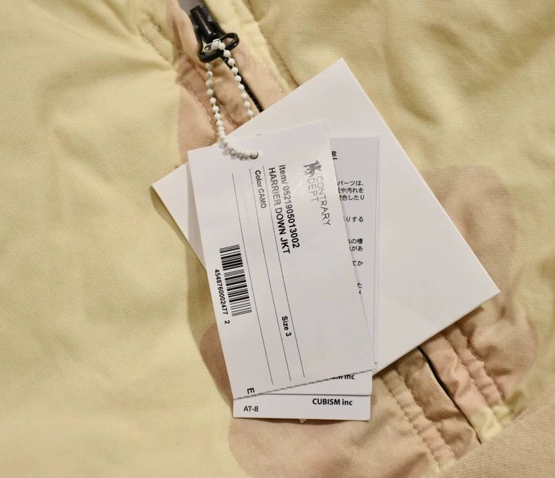 Visvim VisvimVISVIM 21AW C/D HARRIER DOWN JKT-2504 Size US M / EU 48-50 / 2 - 4 Thumbnail