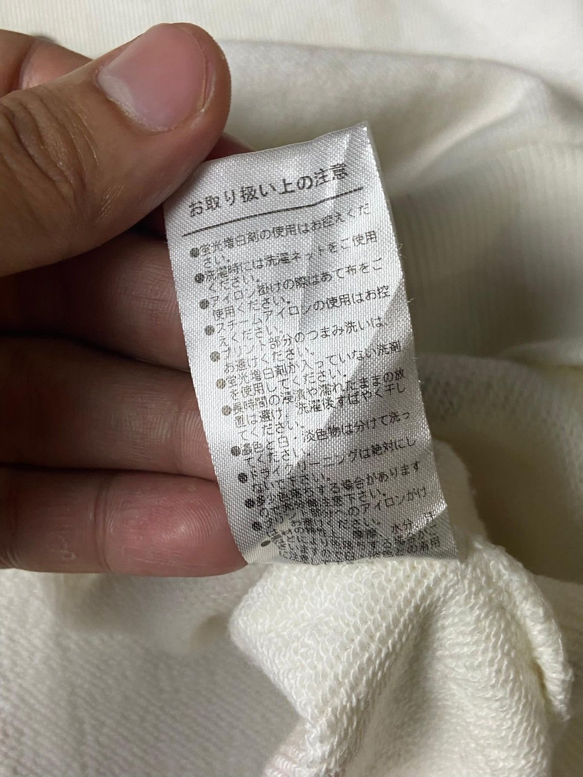 Japanese Brand × Vintage PUNYUS x Daikichi Fullprint Baggy Sweatshirt (119) Size US XL / EU 56 / 4 - 8 Thumbnail