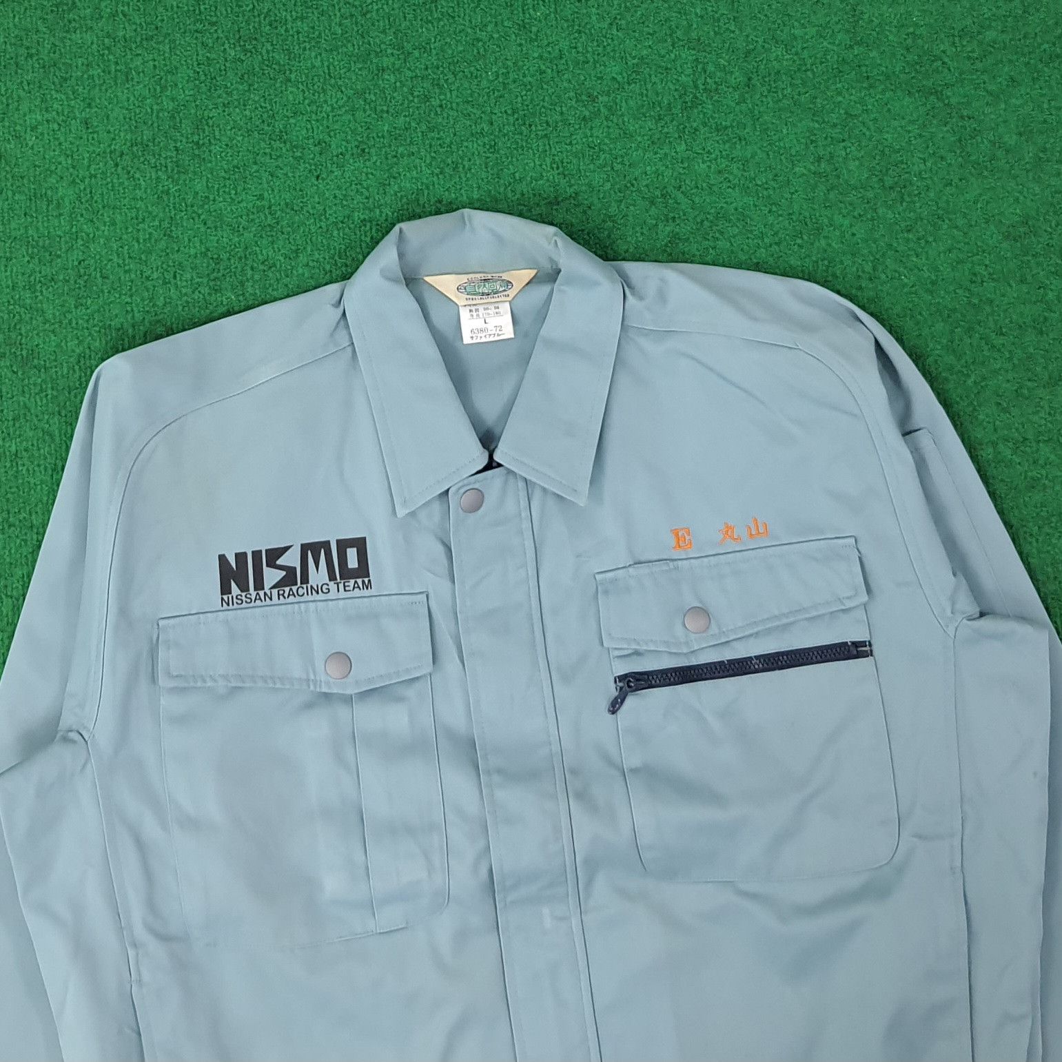 Japanese Brand Vintage NISMO Nissan Racing Team Custom Jacket C255N15 Size US S / EU 44-46 / 1 - 3 Thumbnail